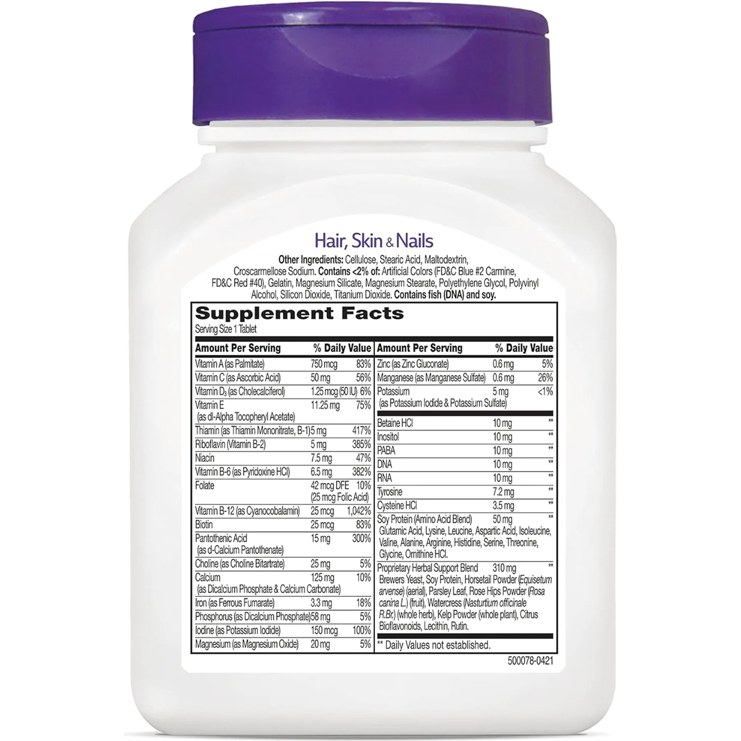Advanced Formula Hair, Skin & Nails - Image 2