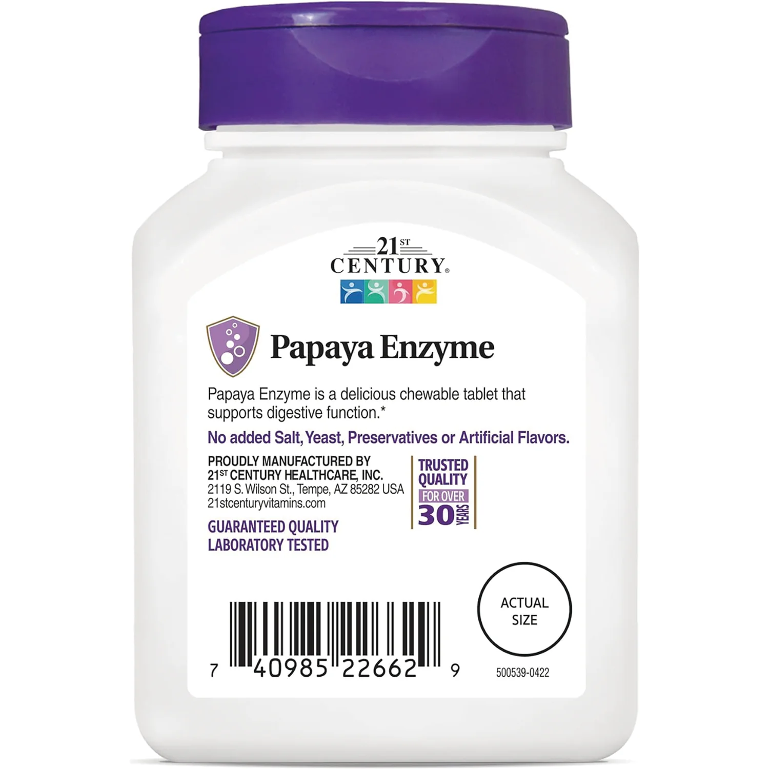 Chewable Papaya Enzyme - Image 4