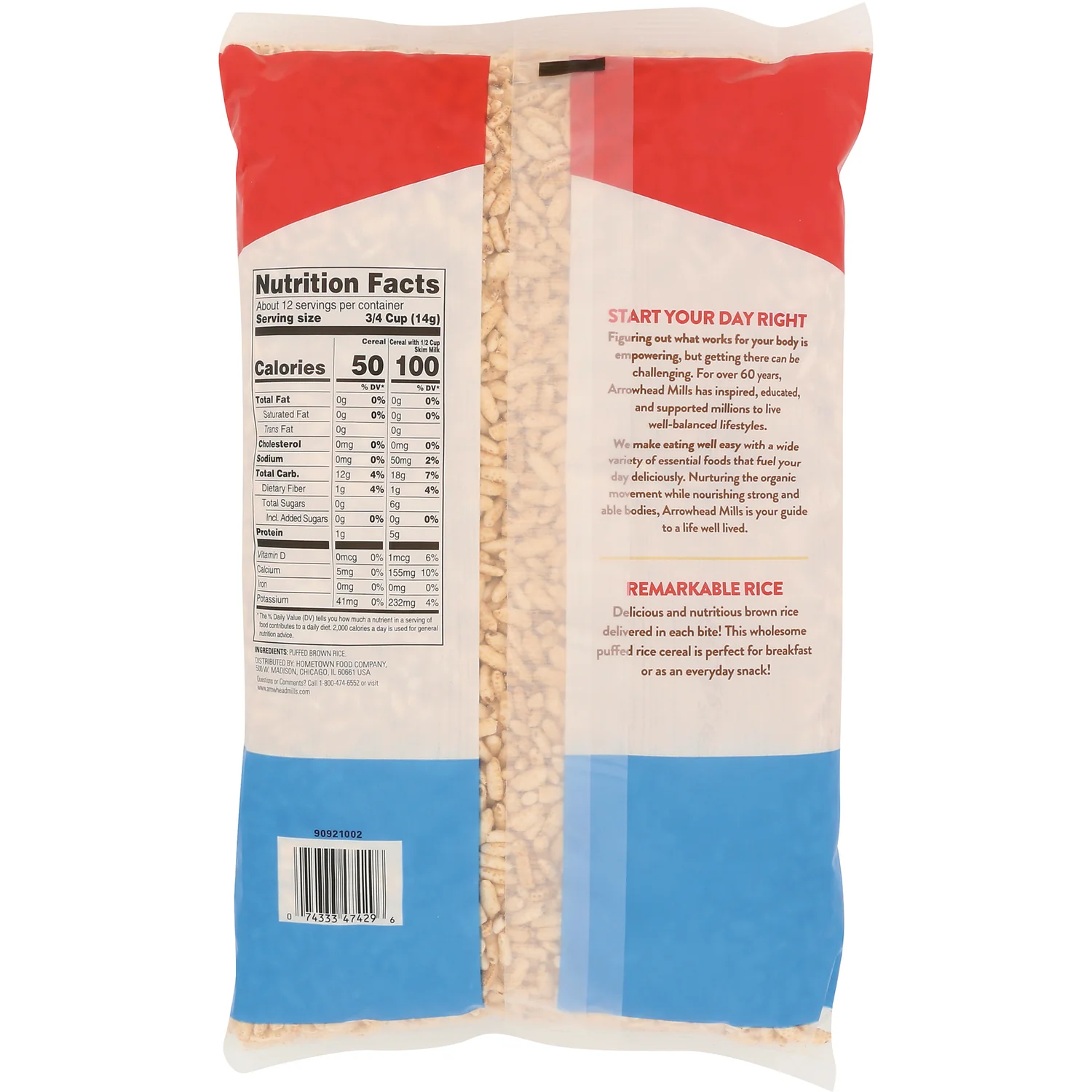 Puffed Rice Cereal - Image 2