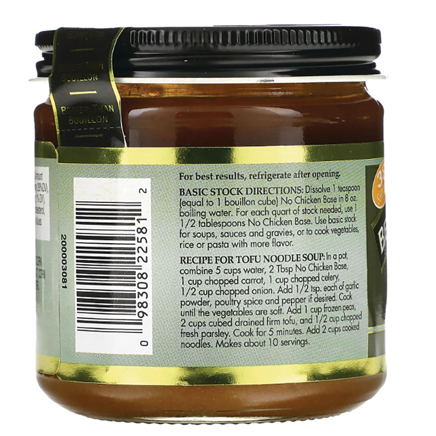 Vegetarian No Chicken Base - Image 3