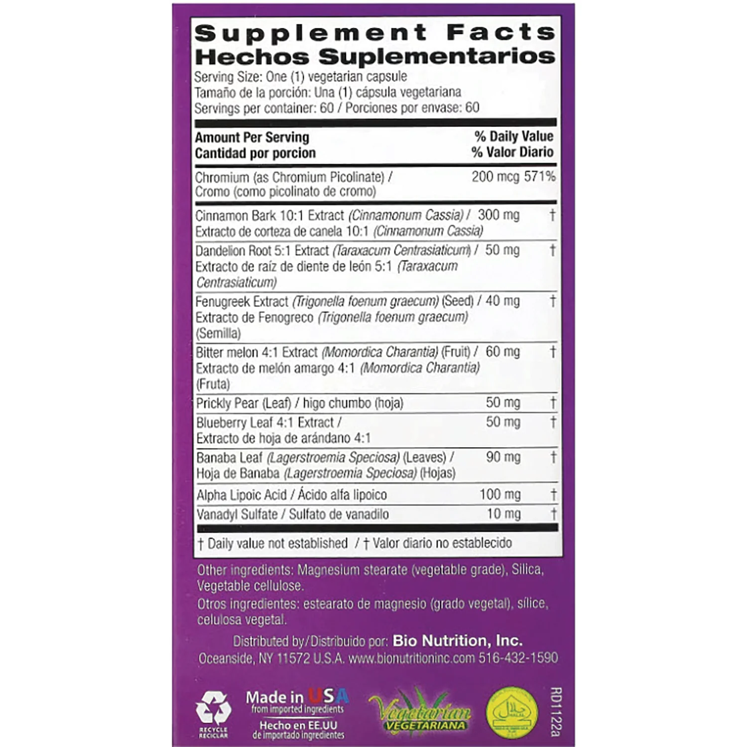 Blood Sugar Wellness - Image 2