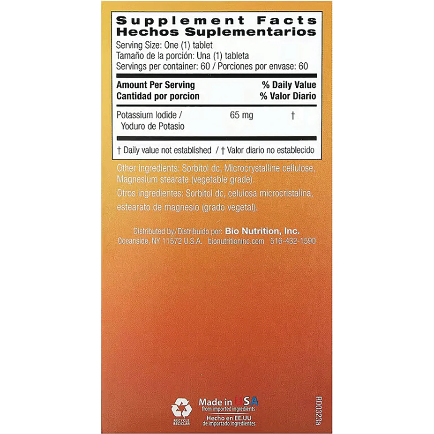 Potassium Iodide - Image 2