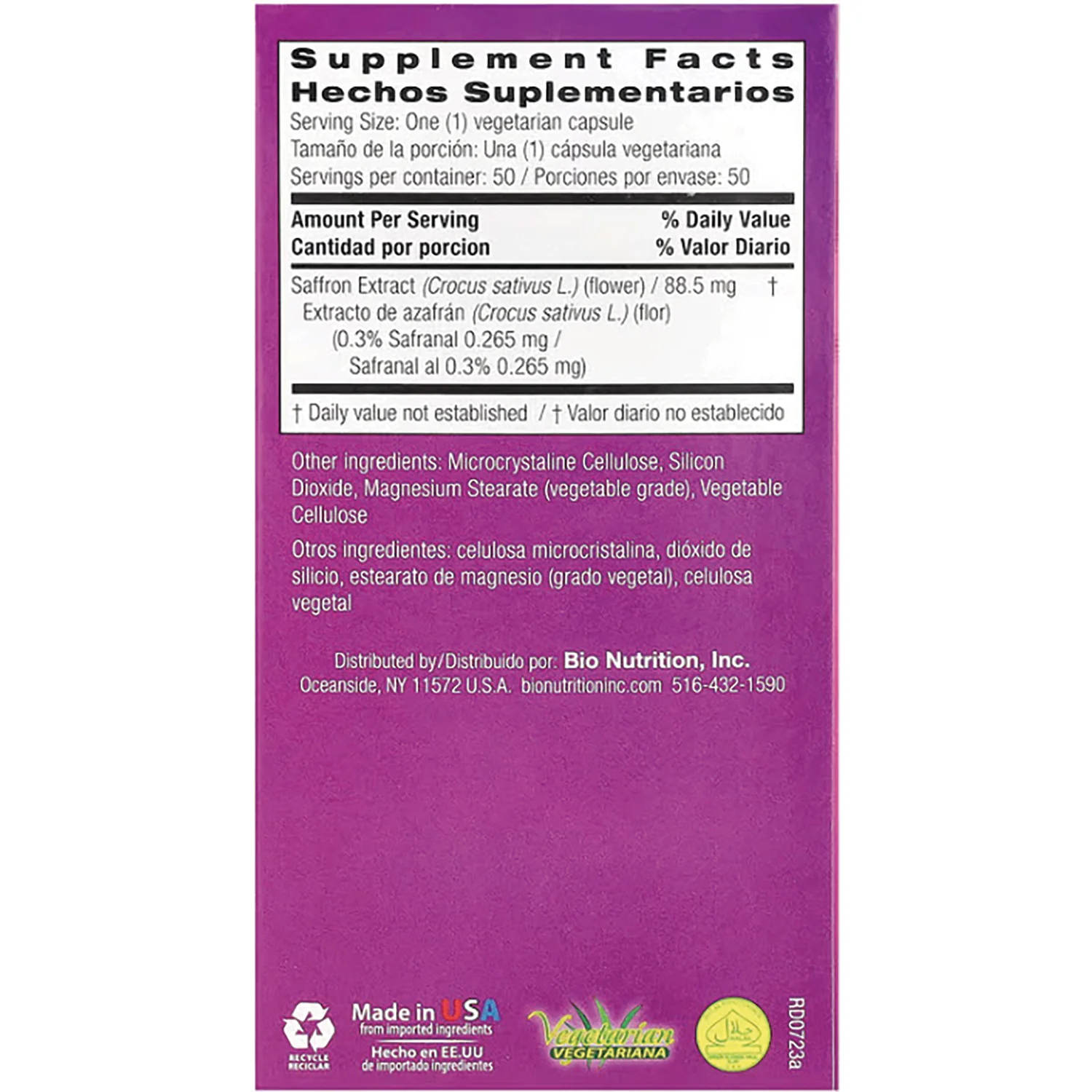 Saffron Extract - Image 2