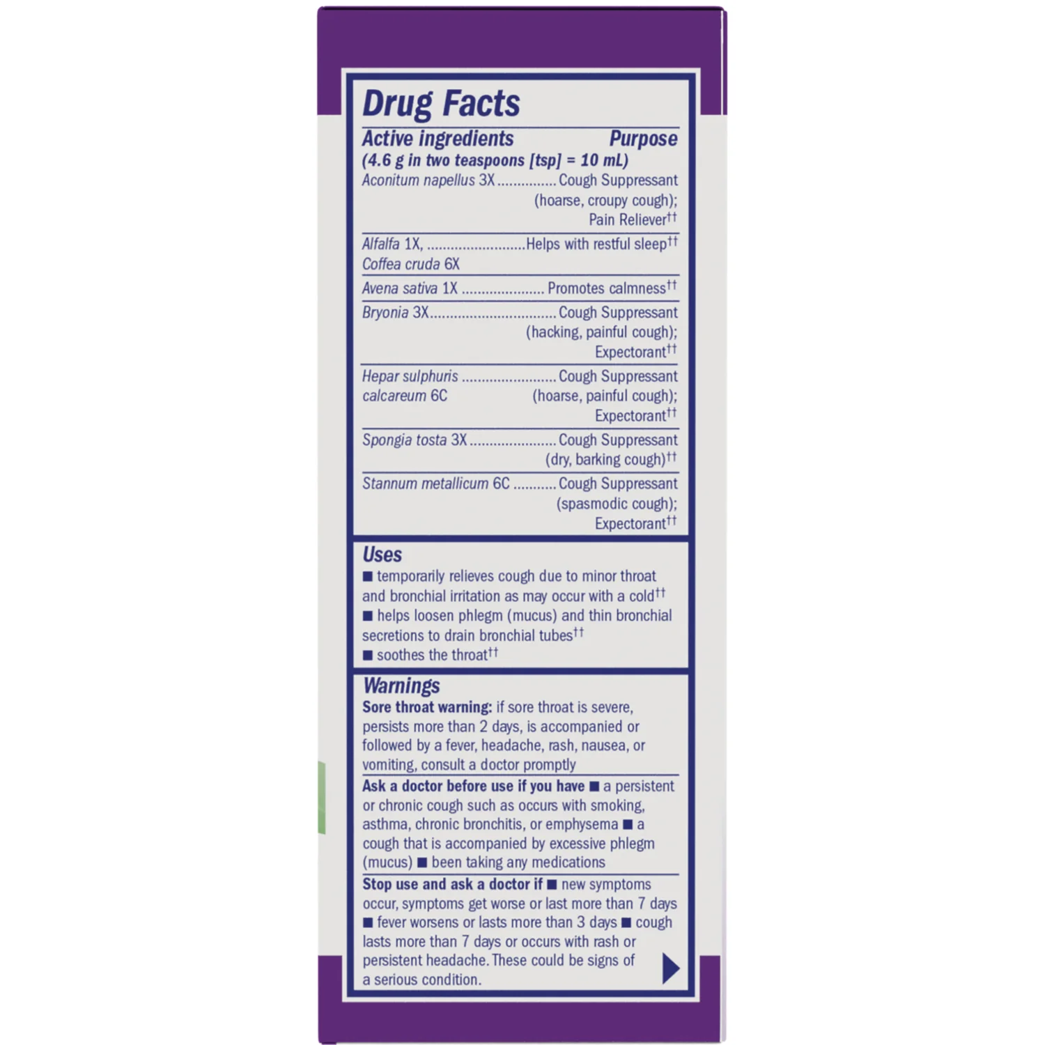 Nighttime Cough & Bronchial Syrup - Image 2