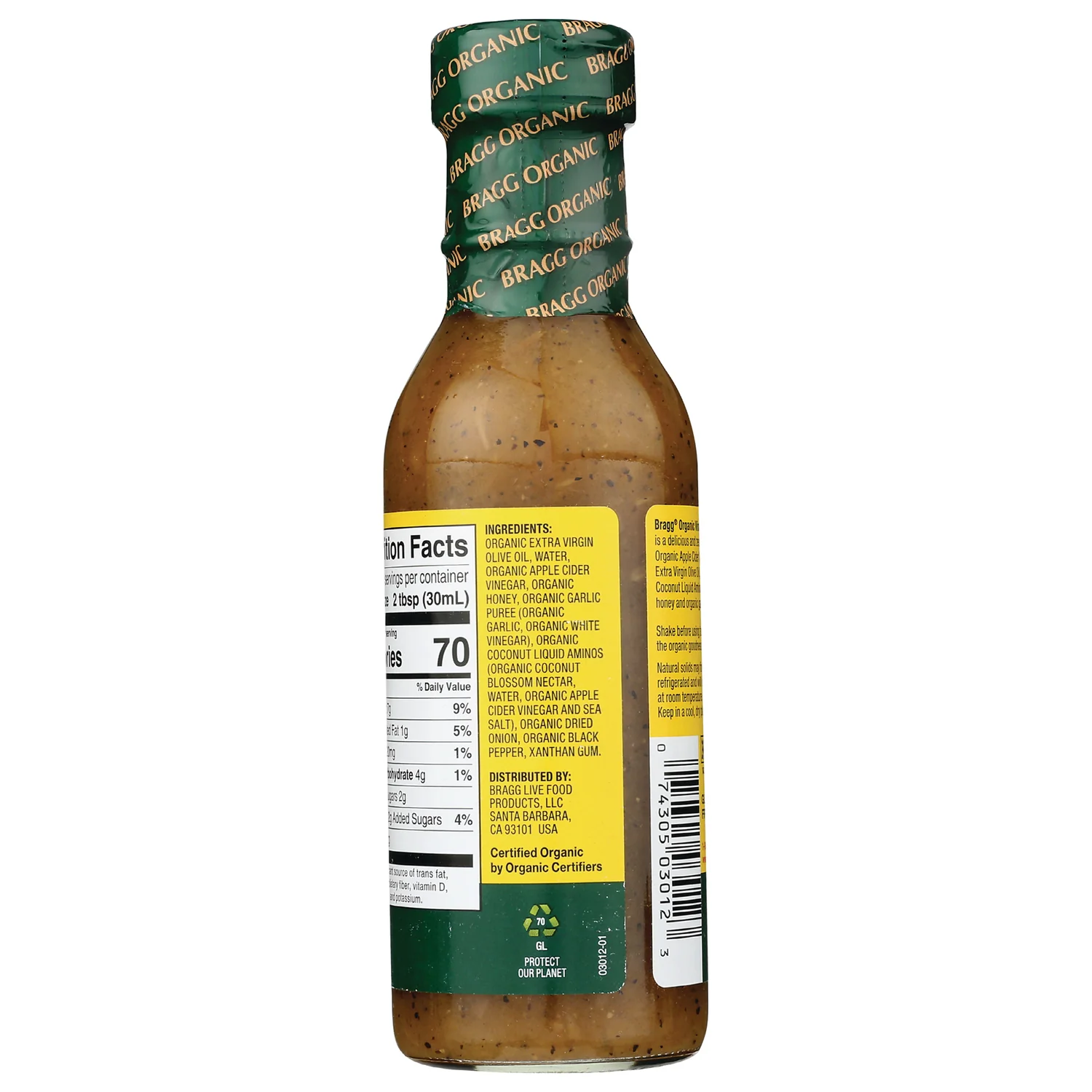 Organic Vinaigrette Dressing & Marinade - Image 3