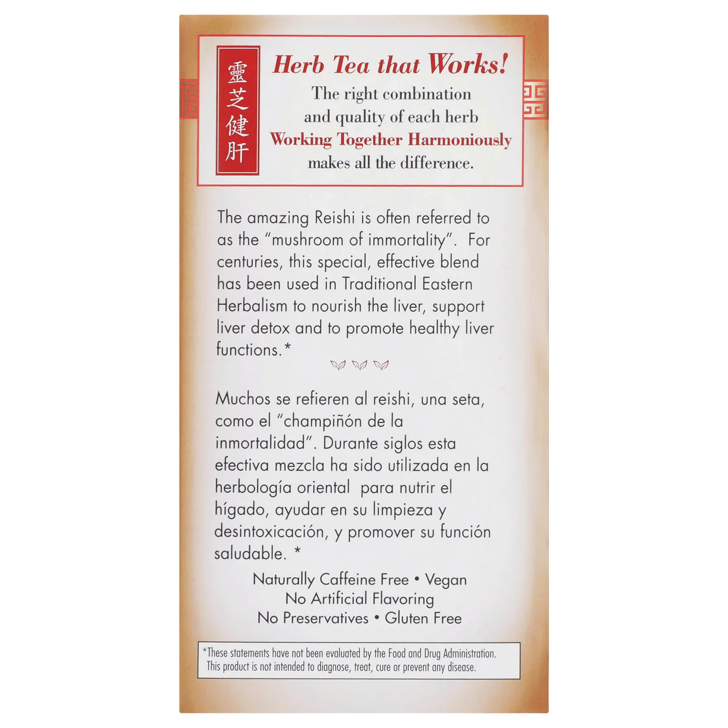 Reishi Liver Health Tea - Image 3