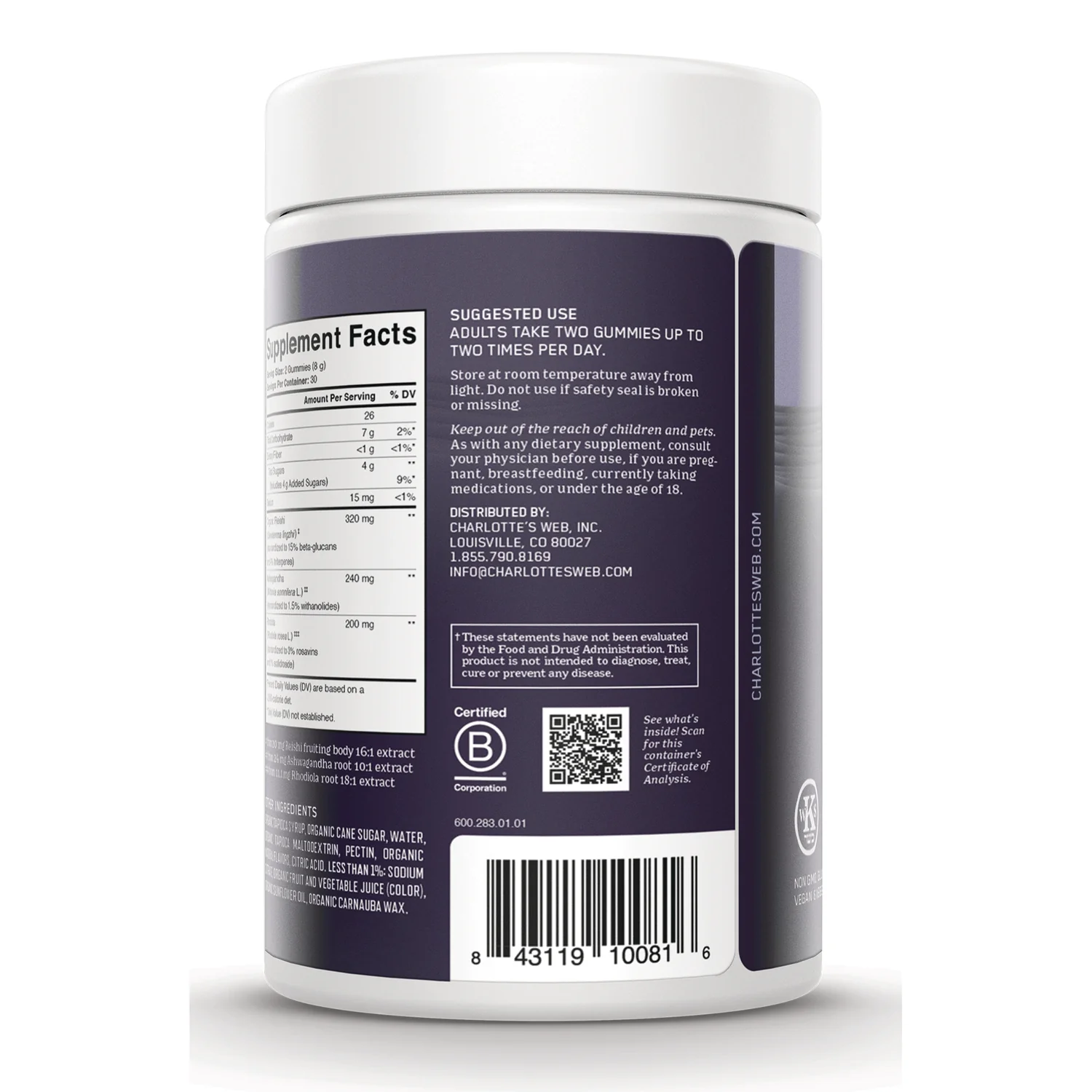Stress Support Reishi Gummies - Strawberry - Image 3