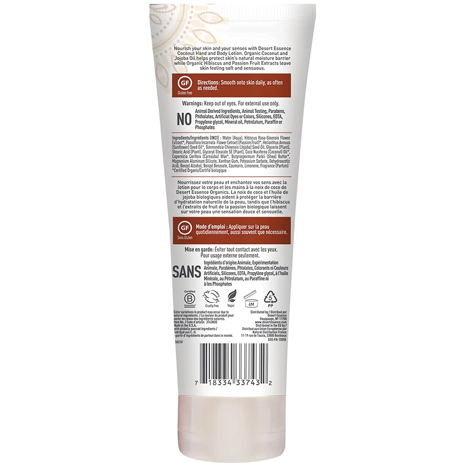 Coconut Hand & Body Lotion - Image 2