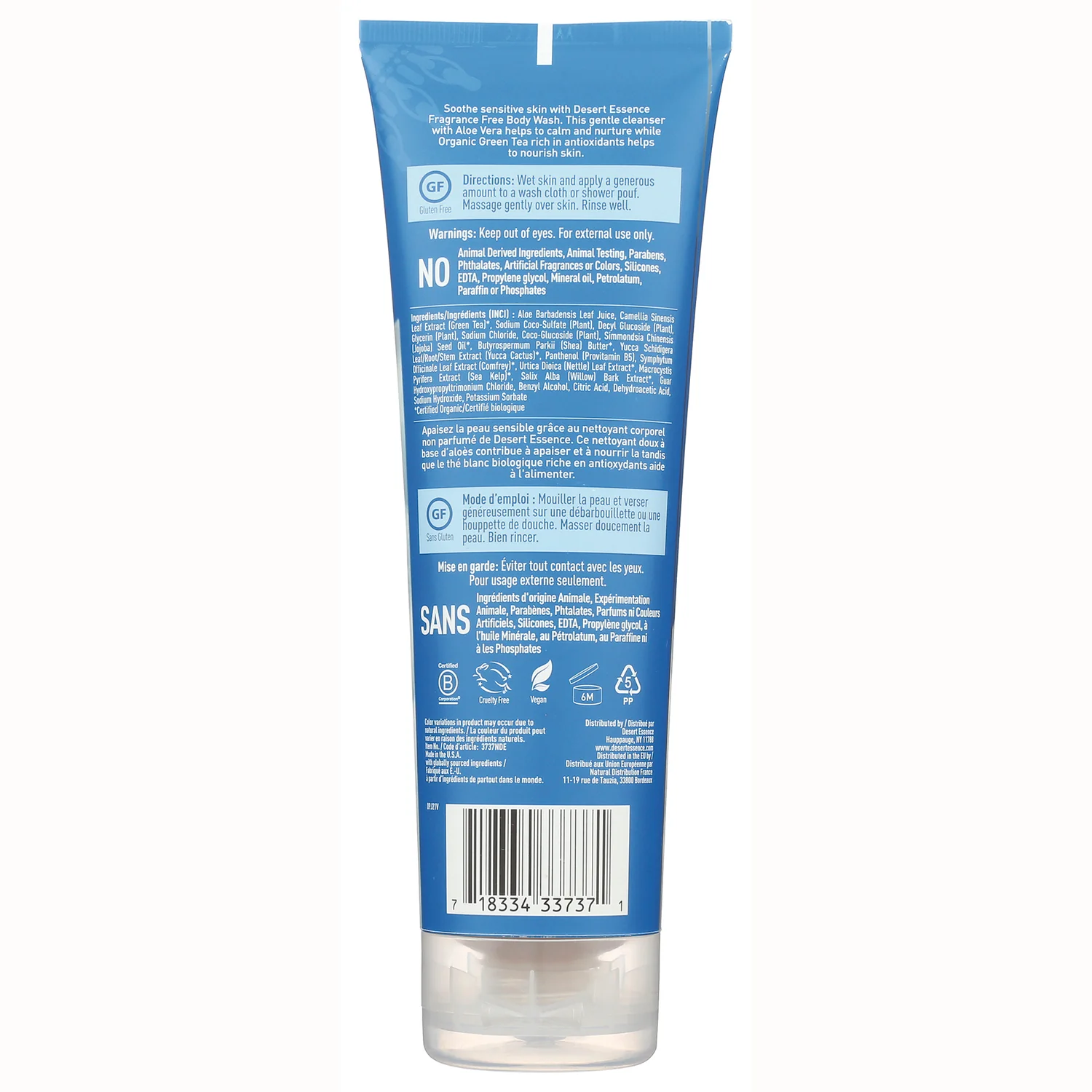 Fragrance Free Body Wash - Image 2