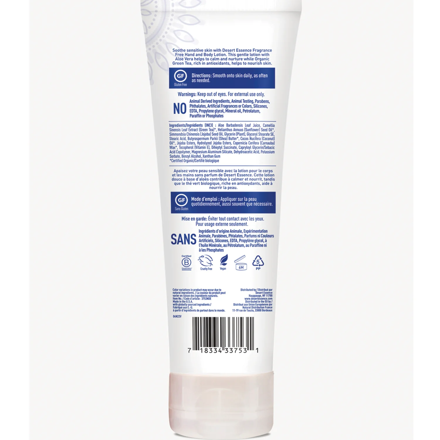 Fragrance Free Hand and Body Lotion - Image 2