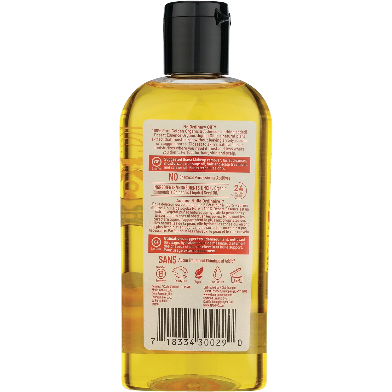 Organic Jojoba Oil - Image 2