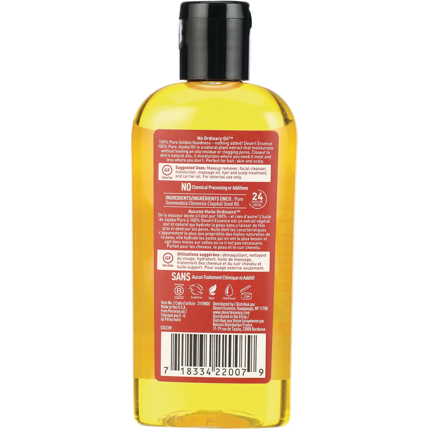 100% Pure Jojoba Oil - Image 2