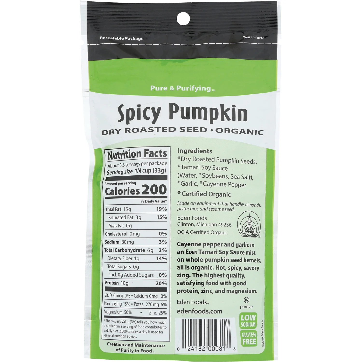 Spicy Pumpkin Dry Roasted Seed - Image 2