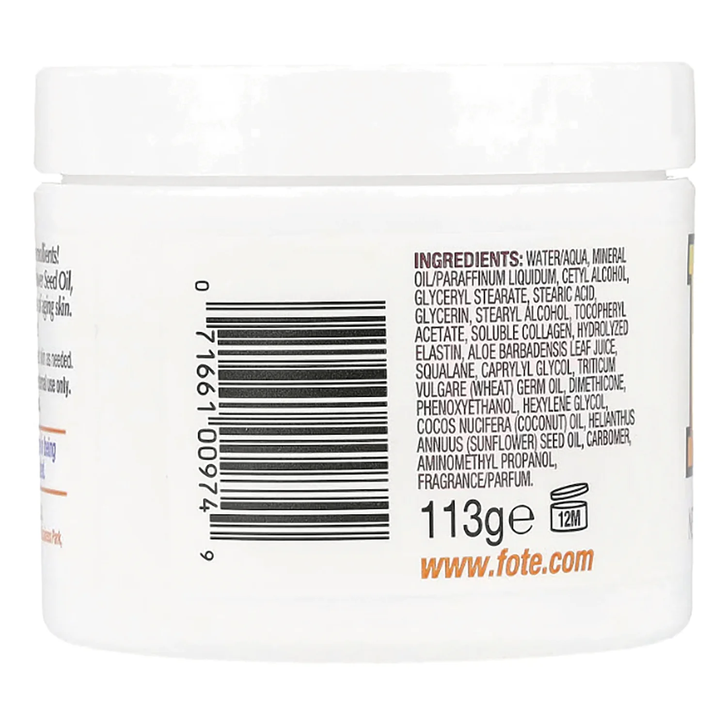 Vitamin E Skin Care Cream - Image 2