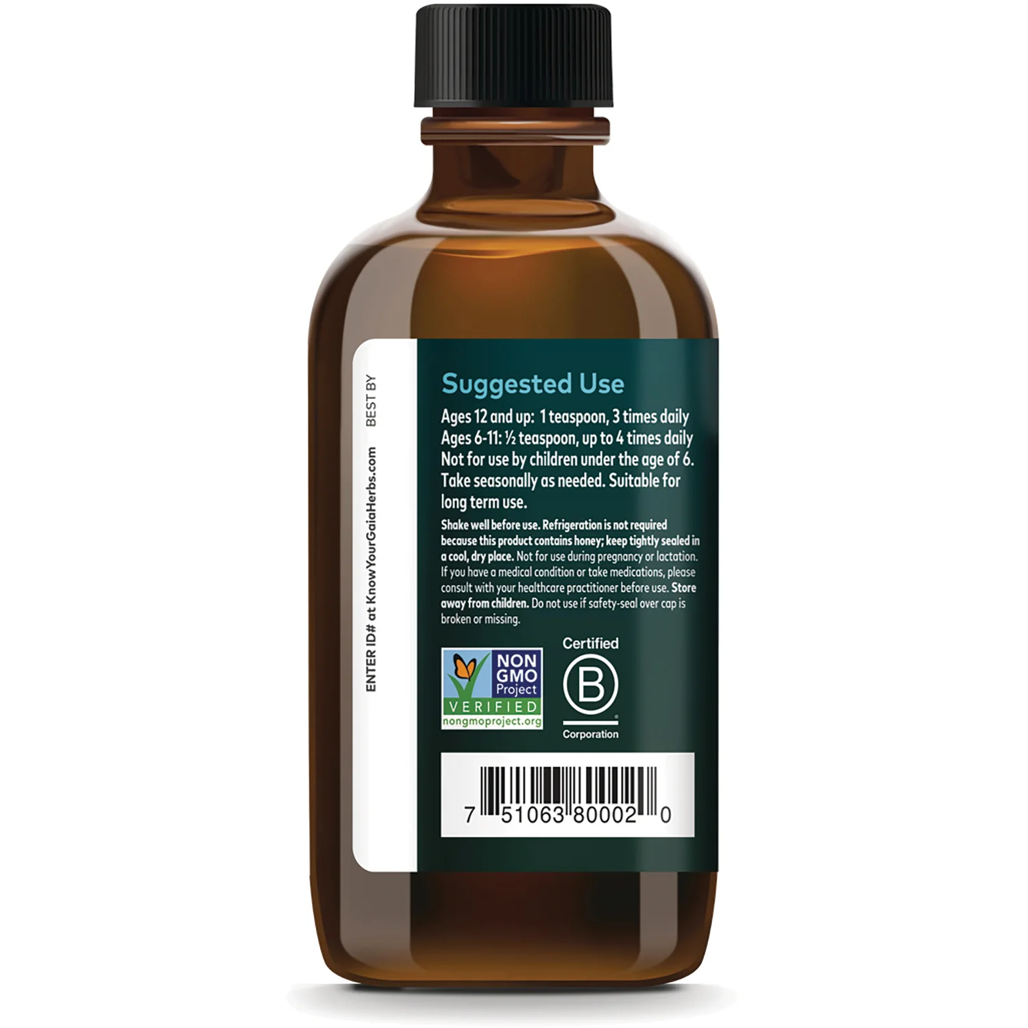 Bronchial Wellness Syrup - Image 3