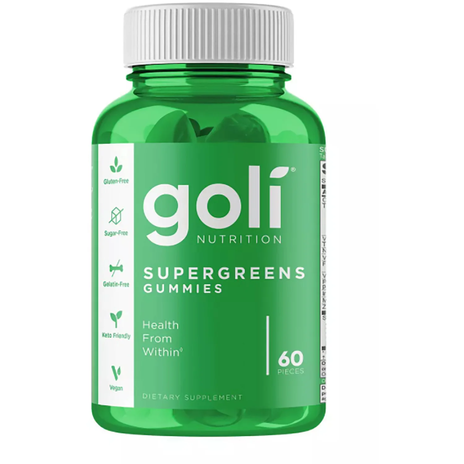 Super Greens Gummies