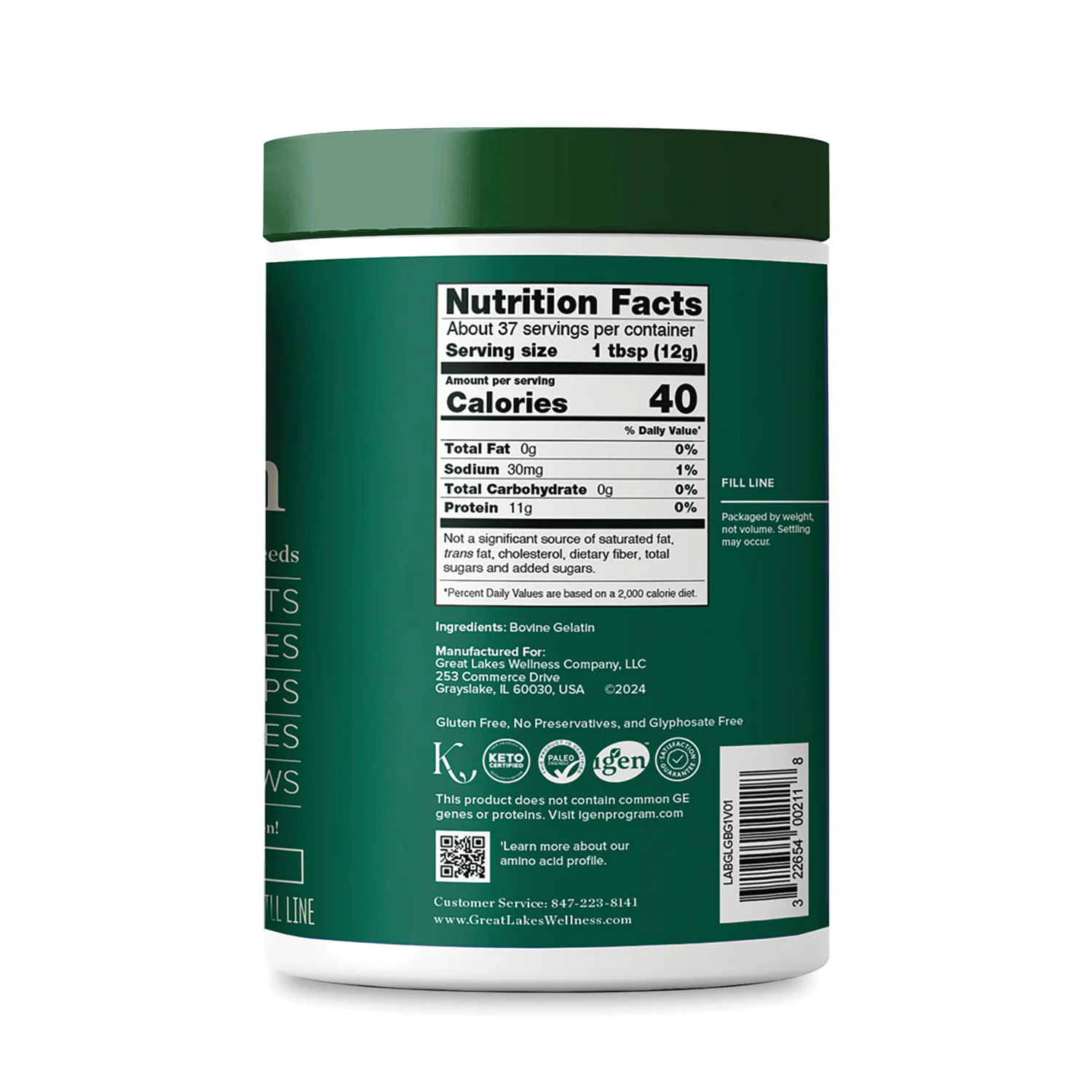 Gelatin - Unflavored - Image 2