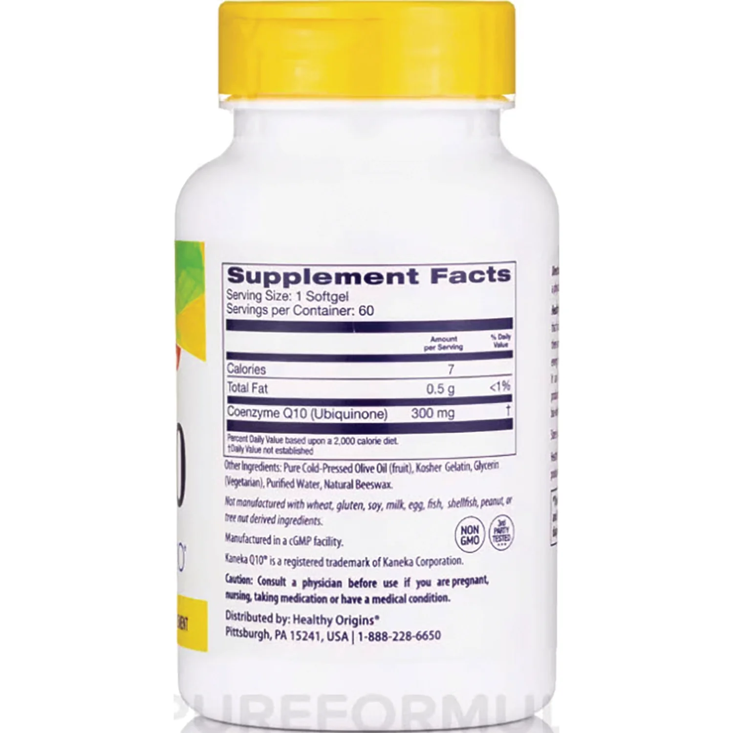 Natural CoQ10 - Image 2
