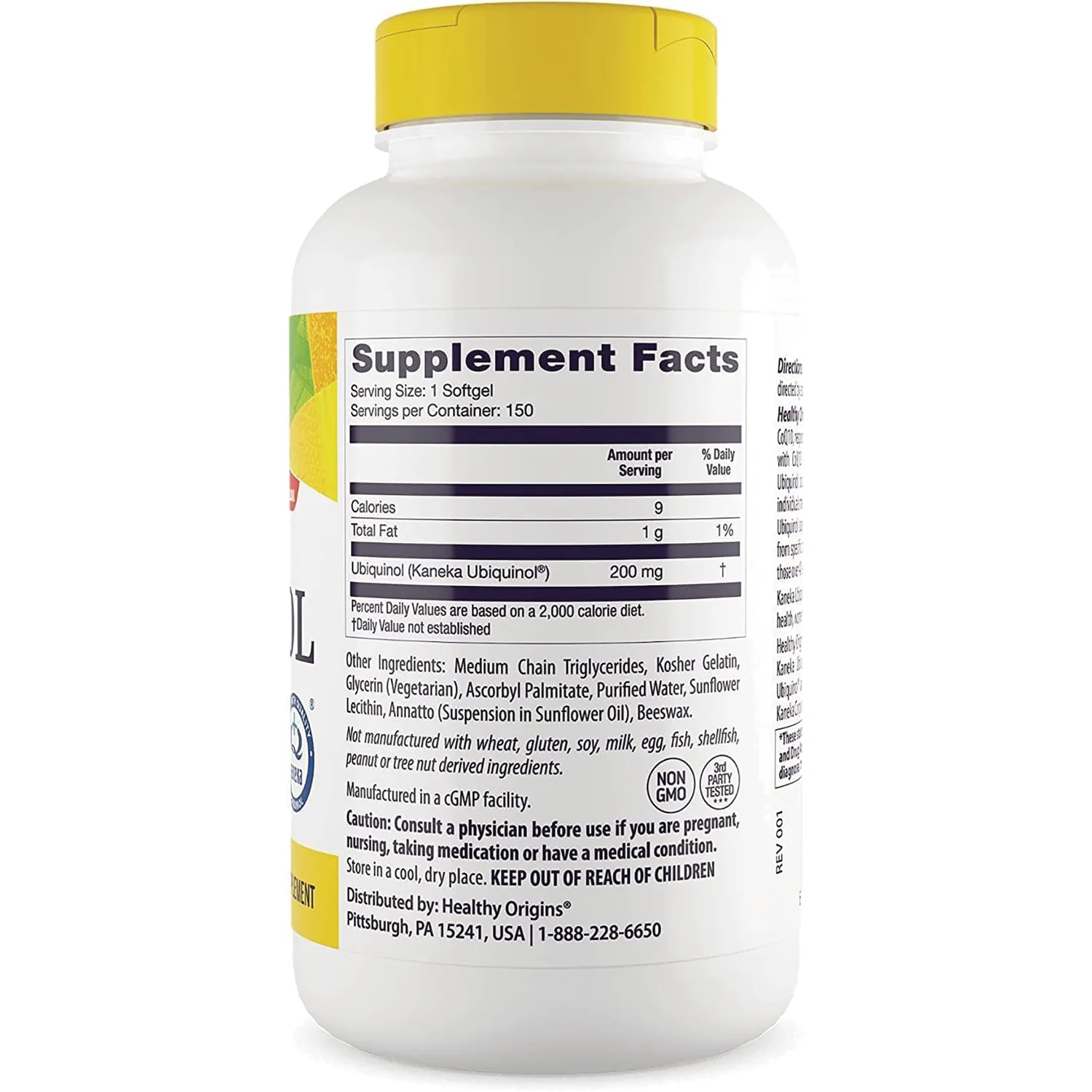 Natural Ubiquinol - Image 2