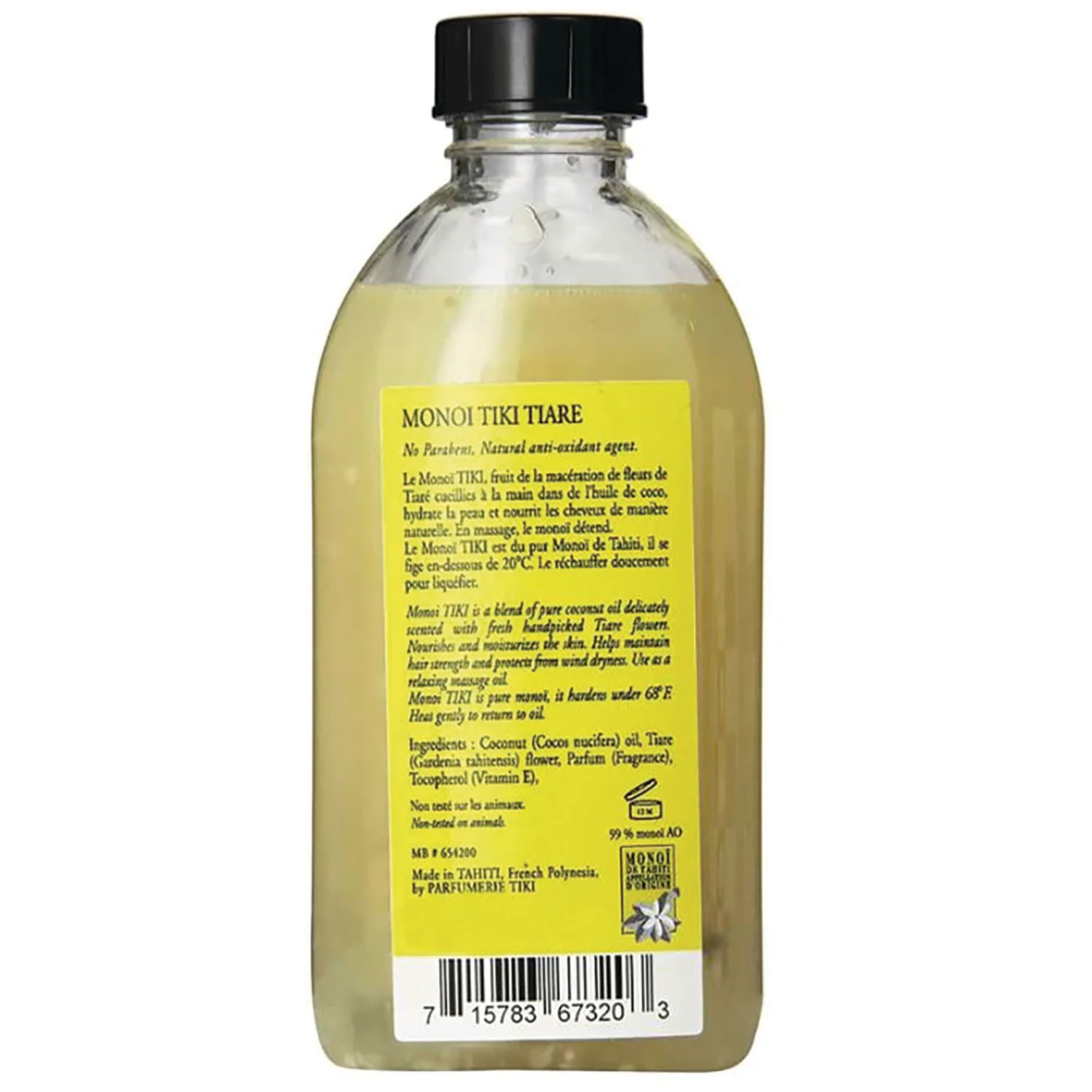 Coconut Oil Gardenia (Tiare) - Image 2