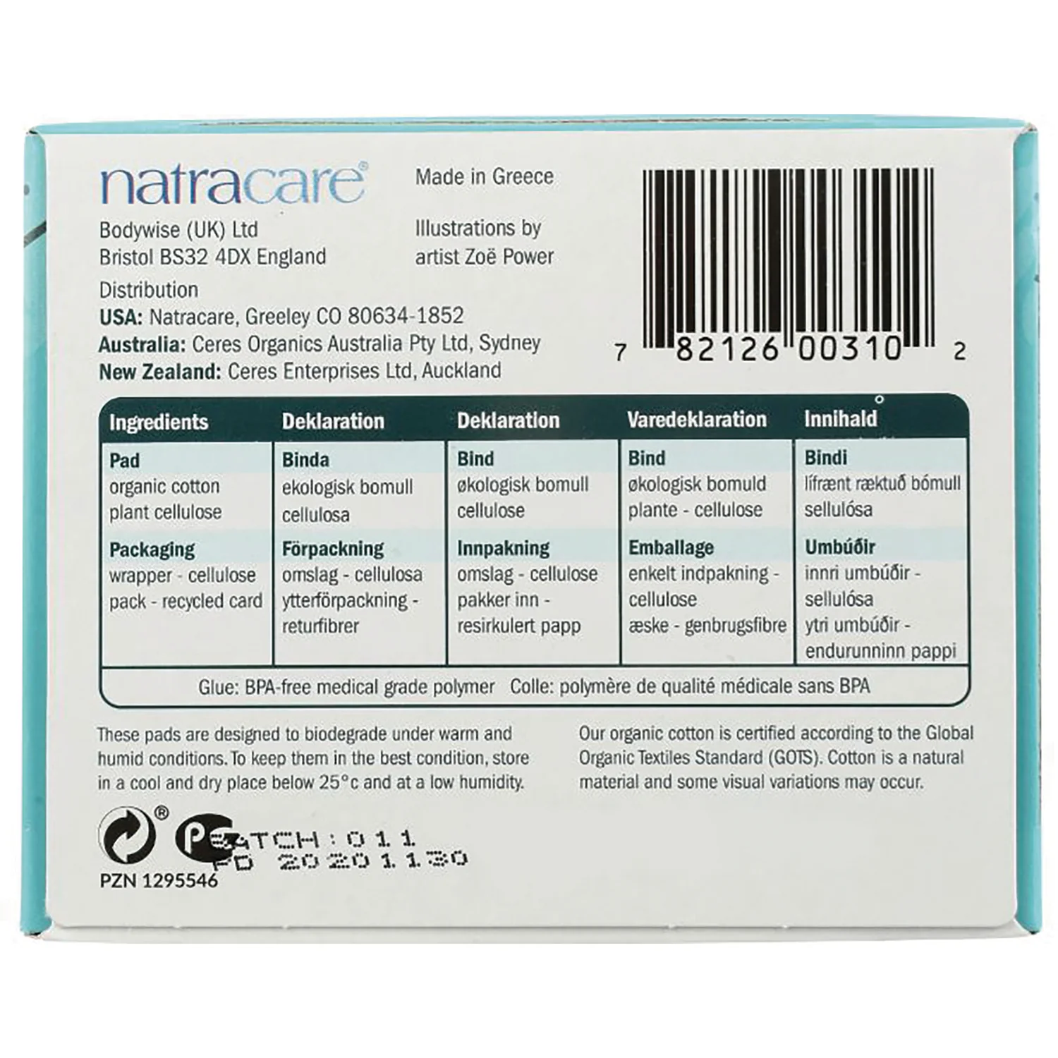 Ultra Pads - Long - Image 2