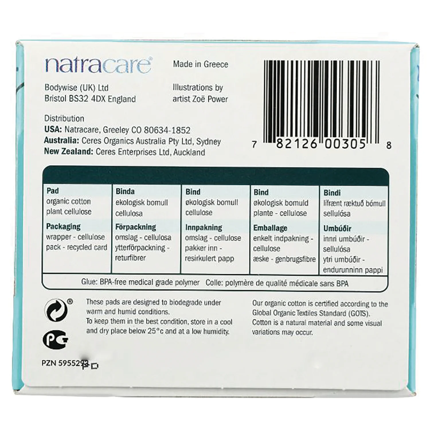 Ultra Pads - Regular - Image 2