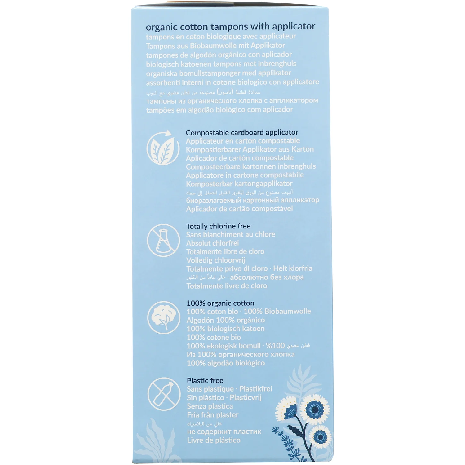Organic Cotton Tampons with Applicator - Regular - Image 3