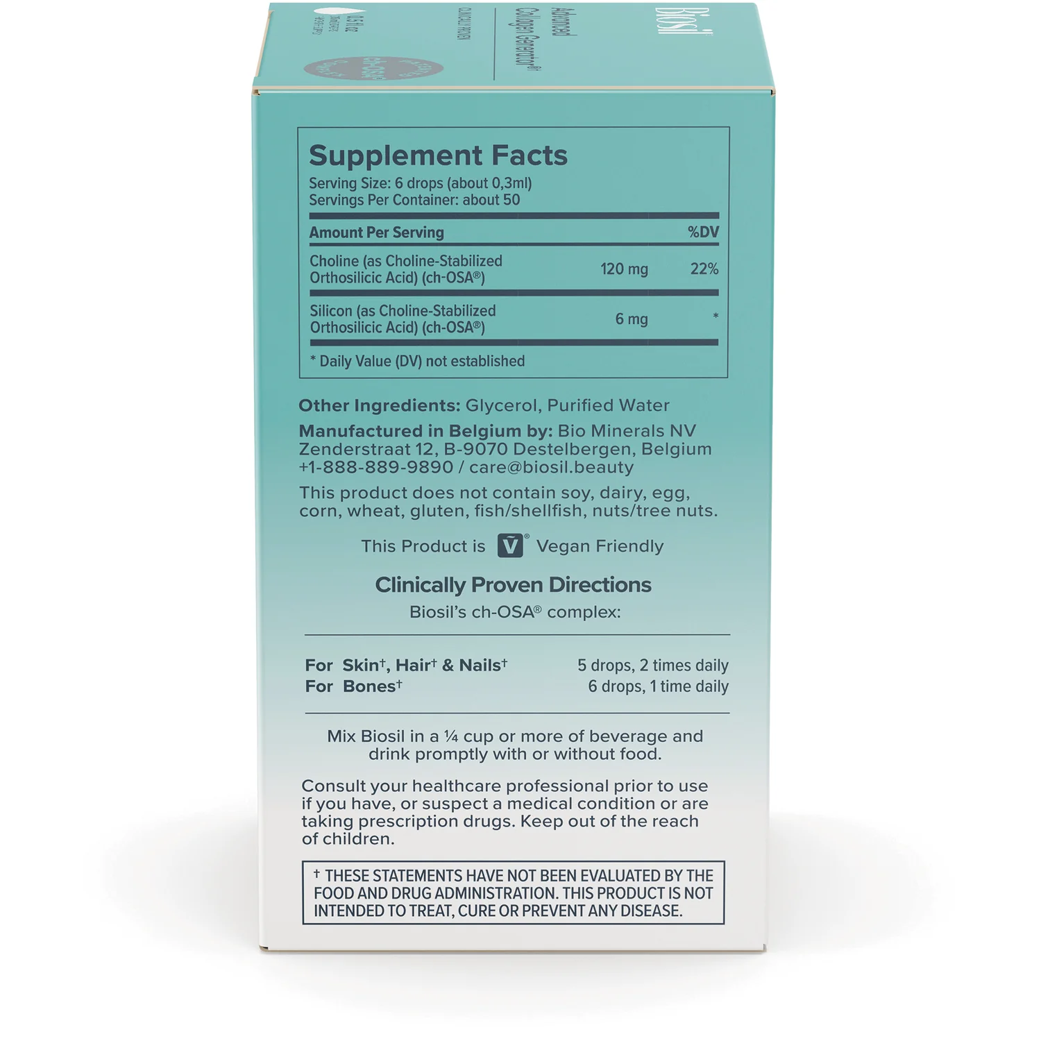 Advanced Collagen Generator - Image 2