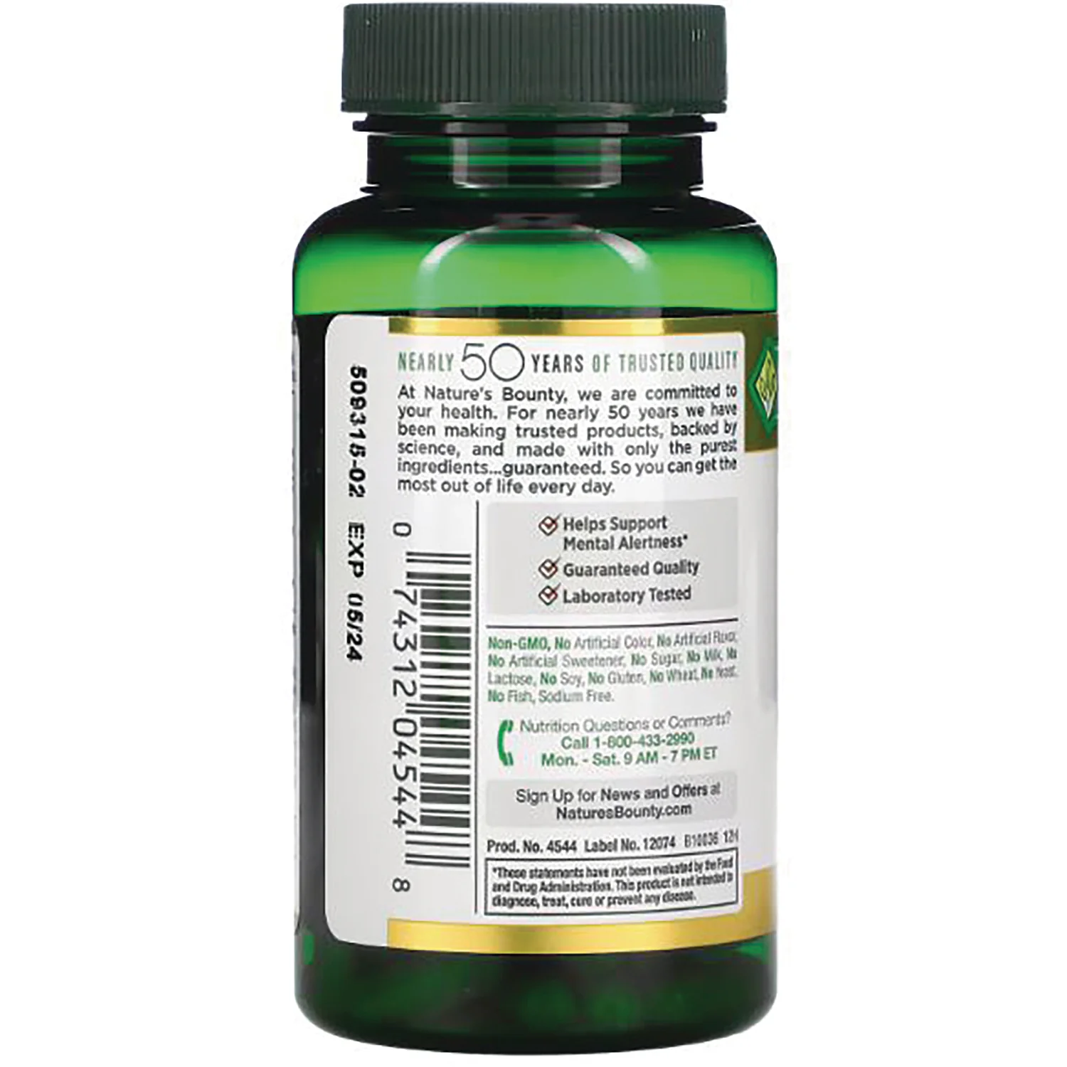 Double Strength Standardized Extract Ginkgo Biloba - Image 3
