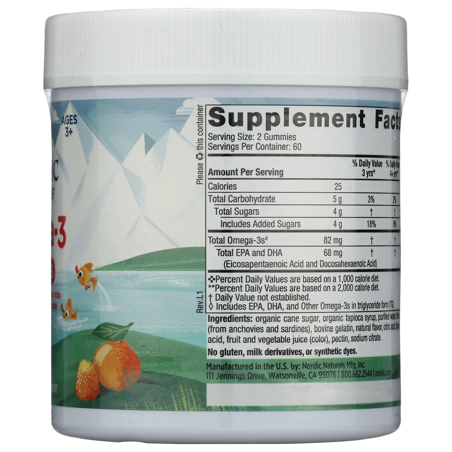 Kids Omega-3 Gummies - Tangerine - Image 2