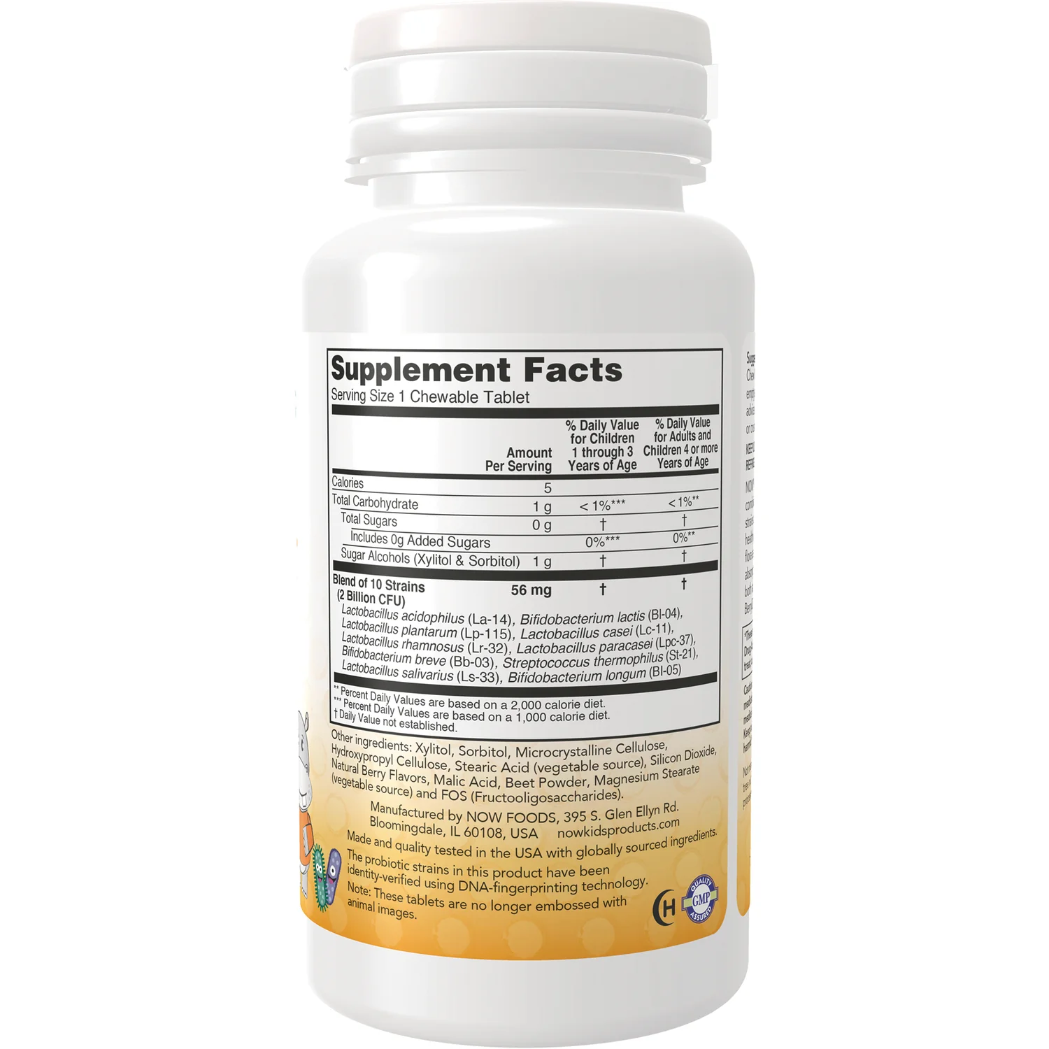 Berry Dophilus Chewables - Image 2