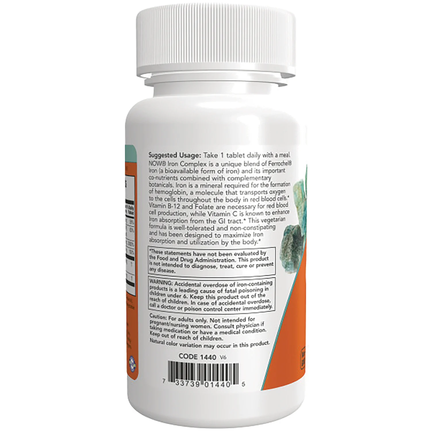 Iron Complex - Image 3