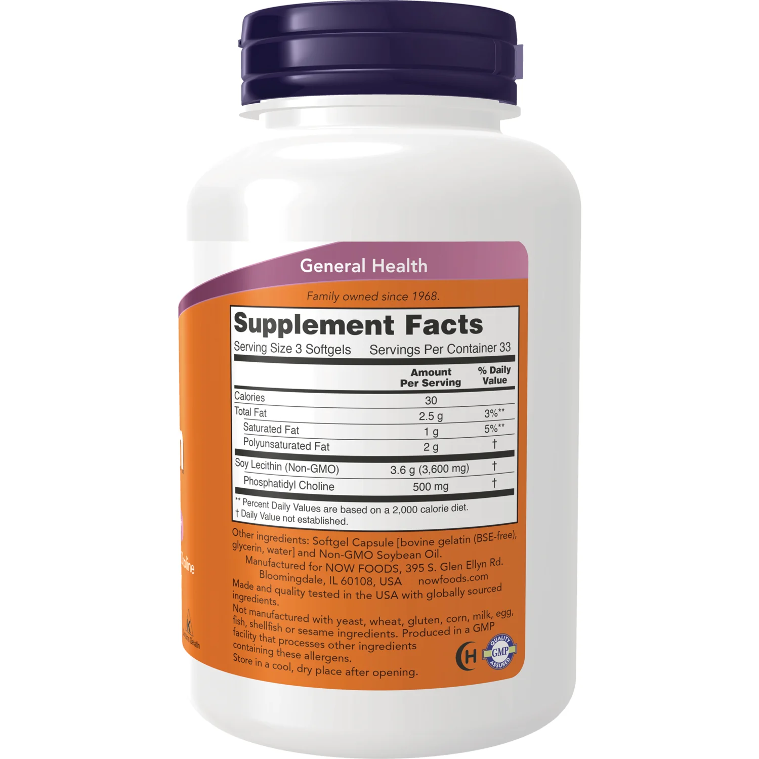 Non-GMO Lecithin - Image 2