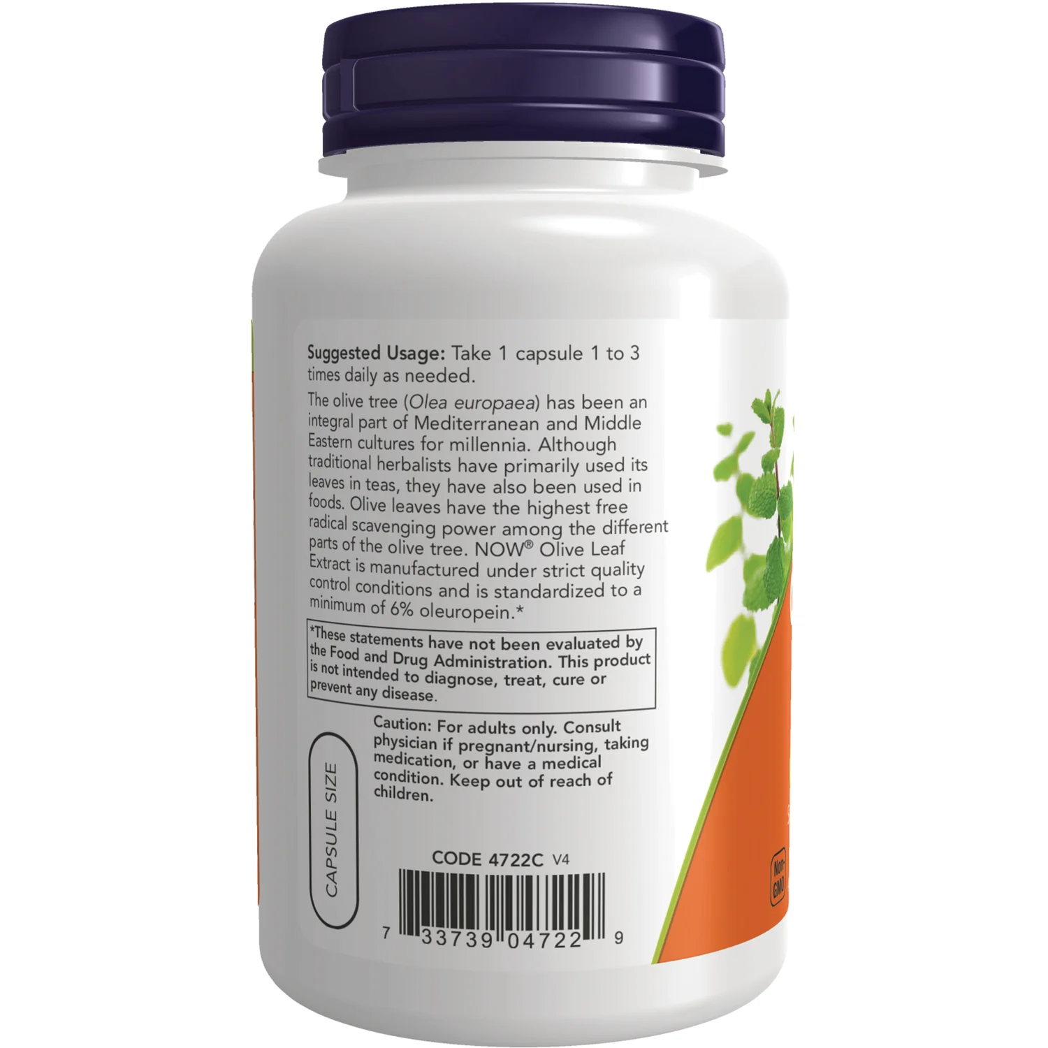 Olive Leaf Extract - Image 3