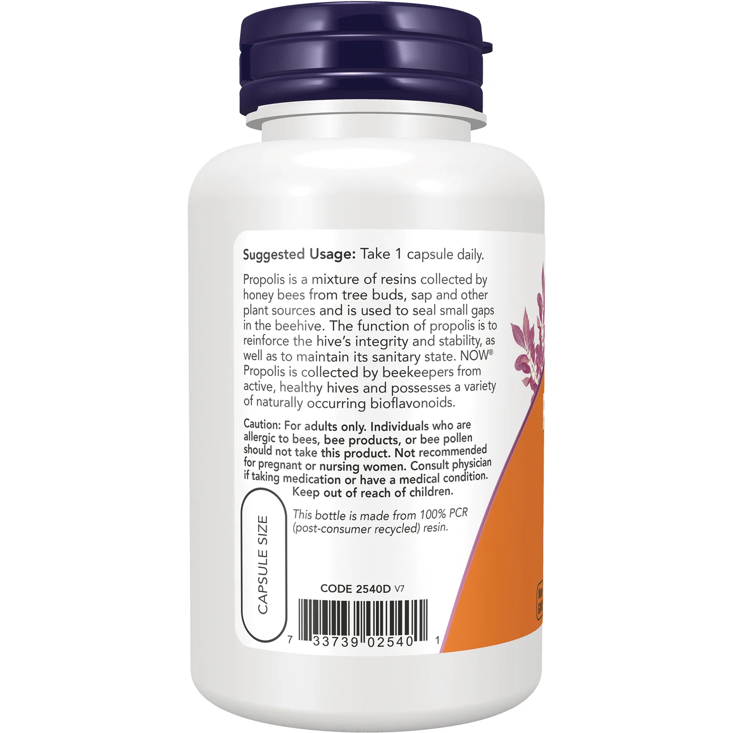 Propolis 1500 - Image 3
