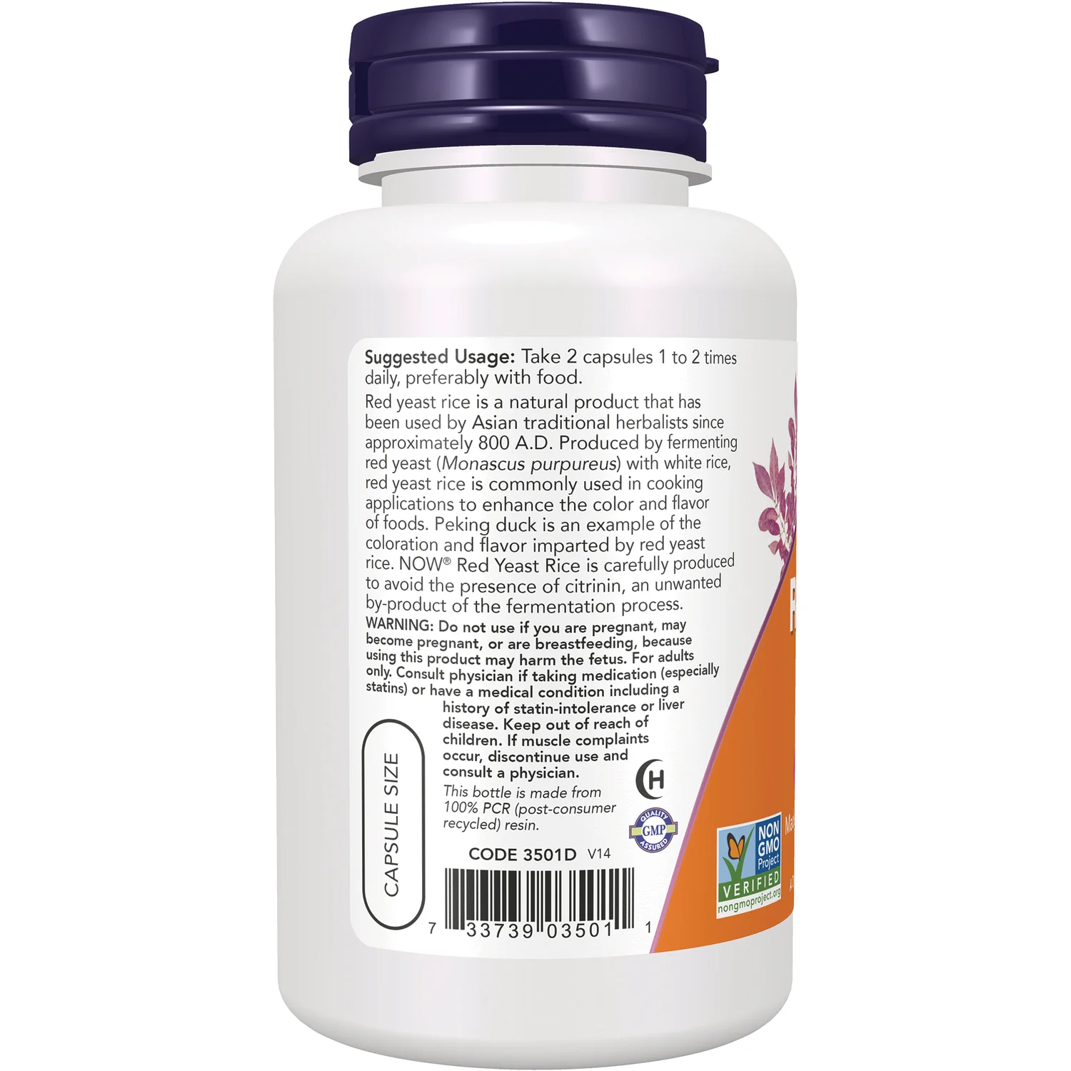 Red Yeast Rice - Image 3