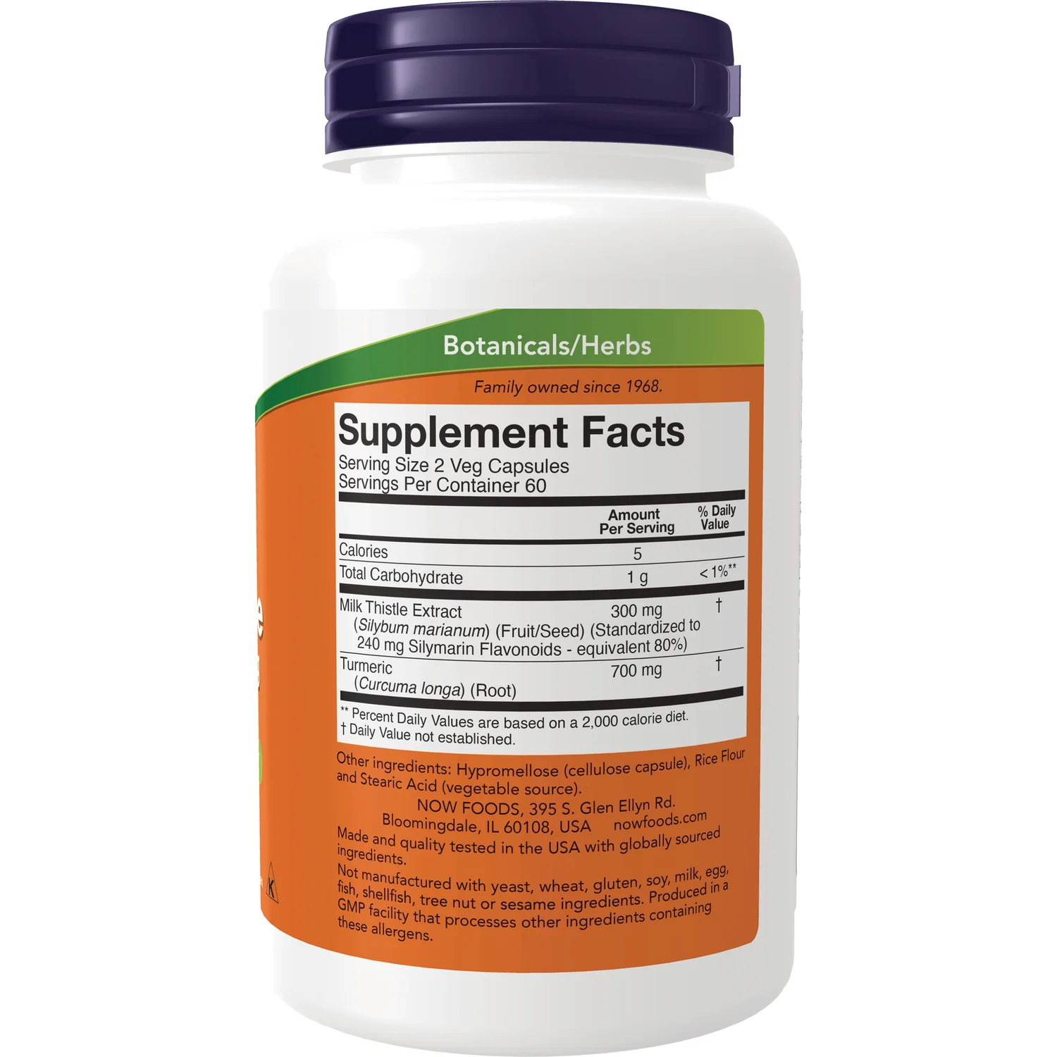 Milk Thistle Extract - Image 2
