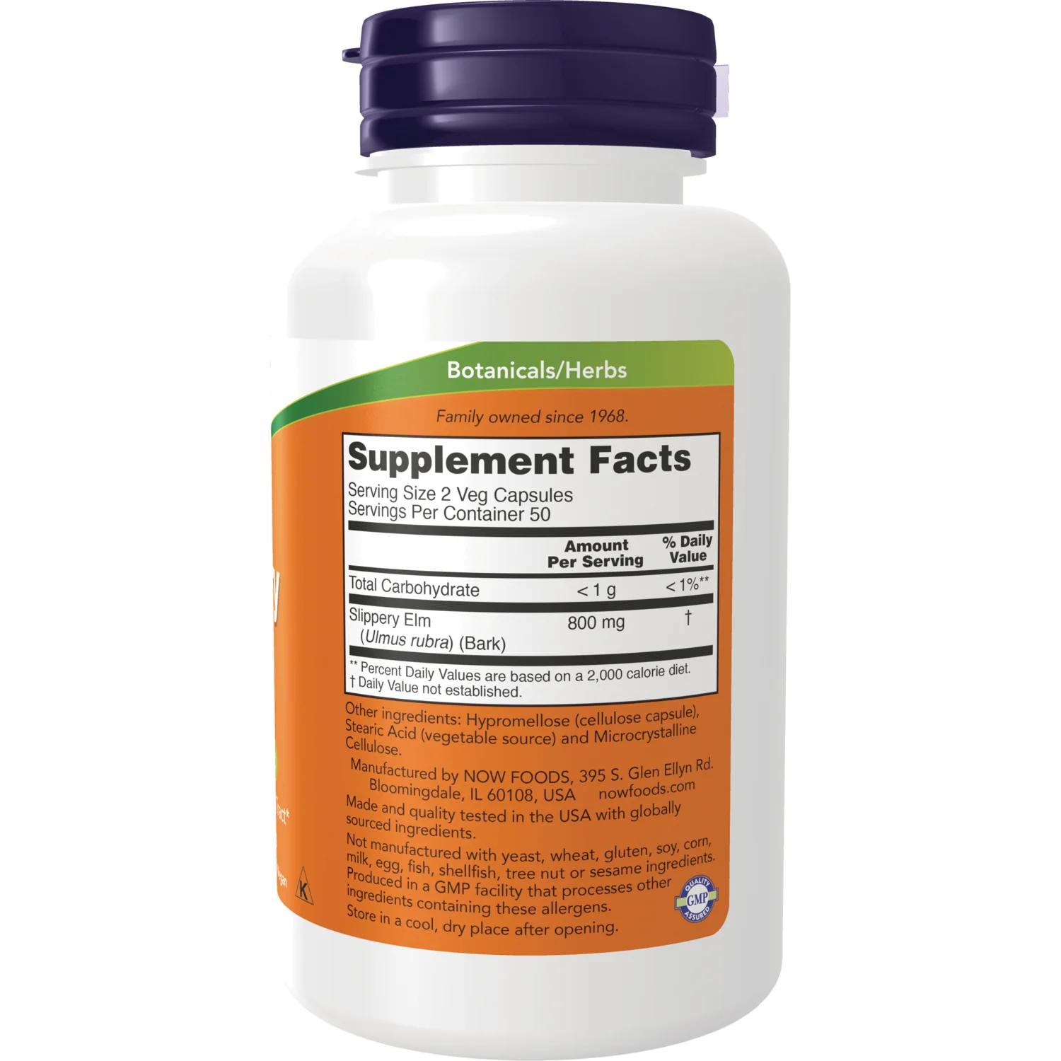 Slippery Elm - Image 2