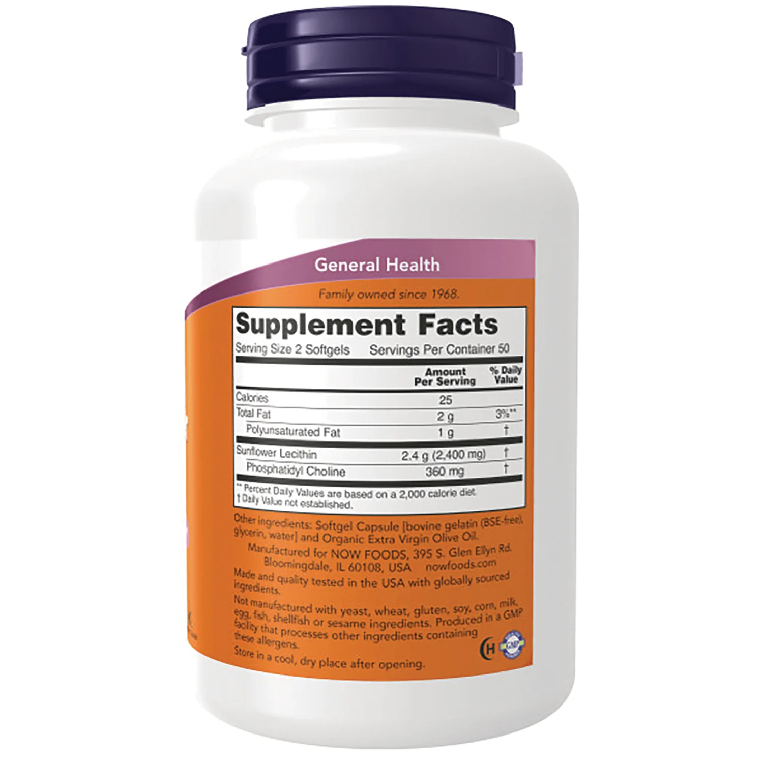 Sunflower Lecithin - Image 2
