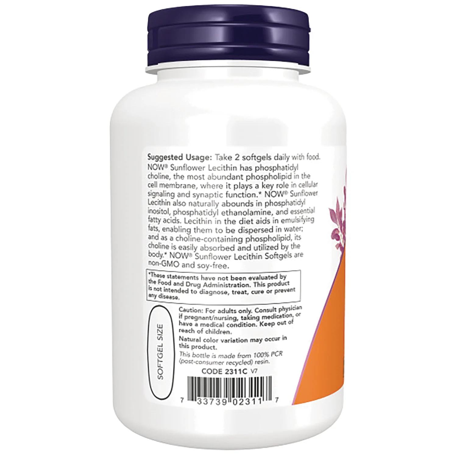 Sunflower Lecithin - Image 3