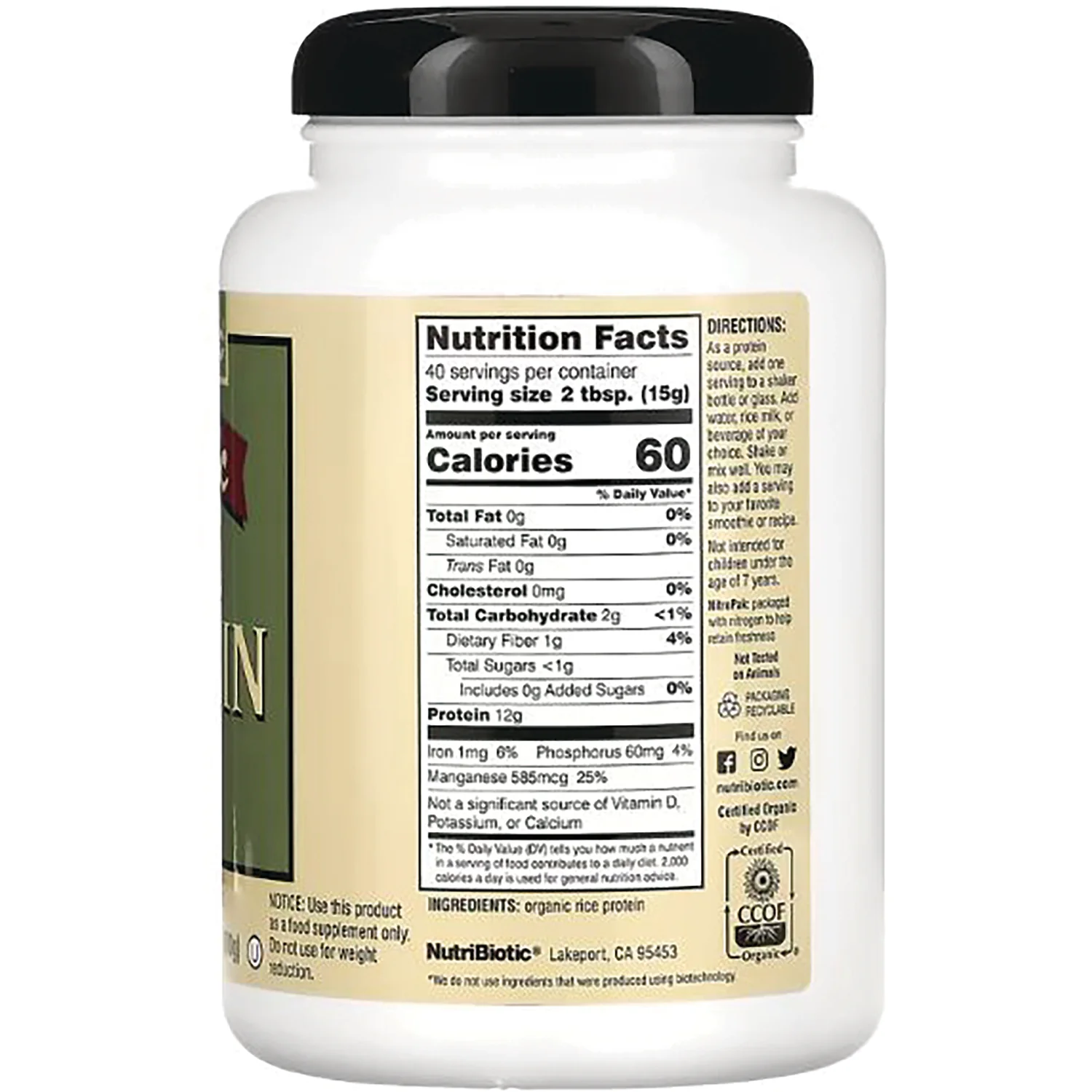 Organic Rice Protein Powder - Plain - Image 2