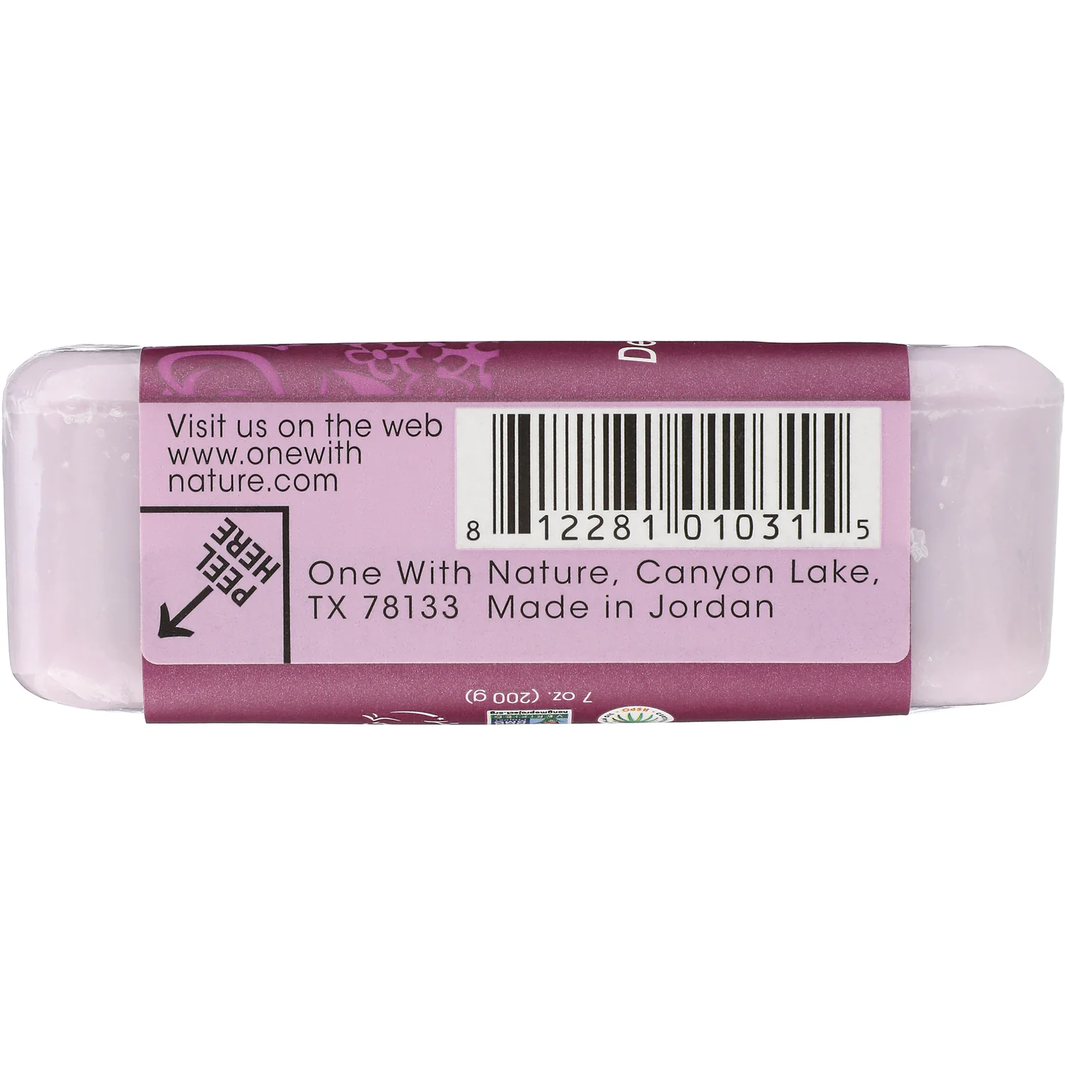 Dead Sea Mineral Soap - Lilac - Image 3