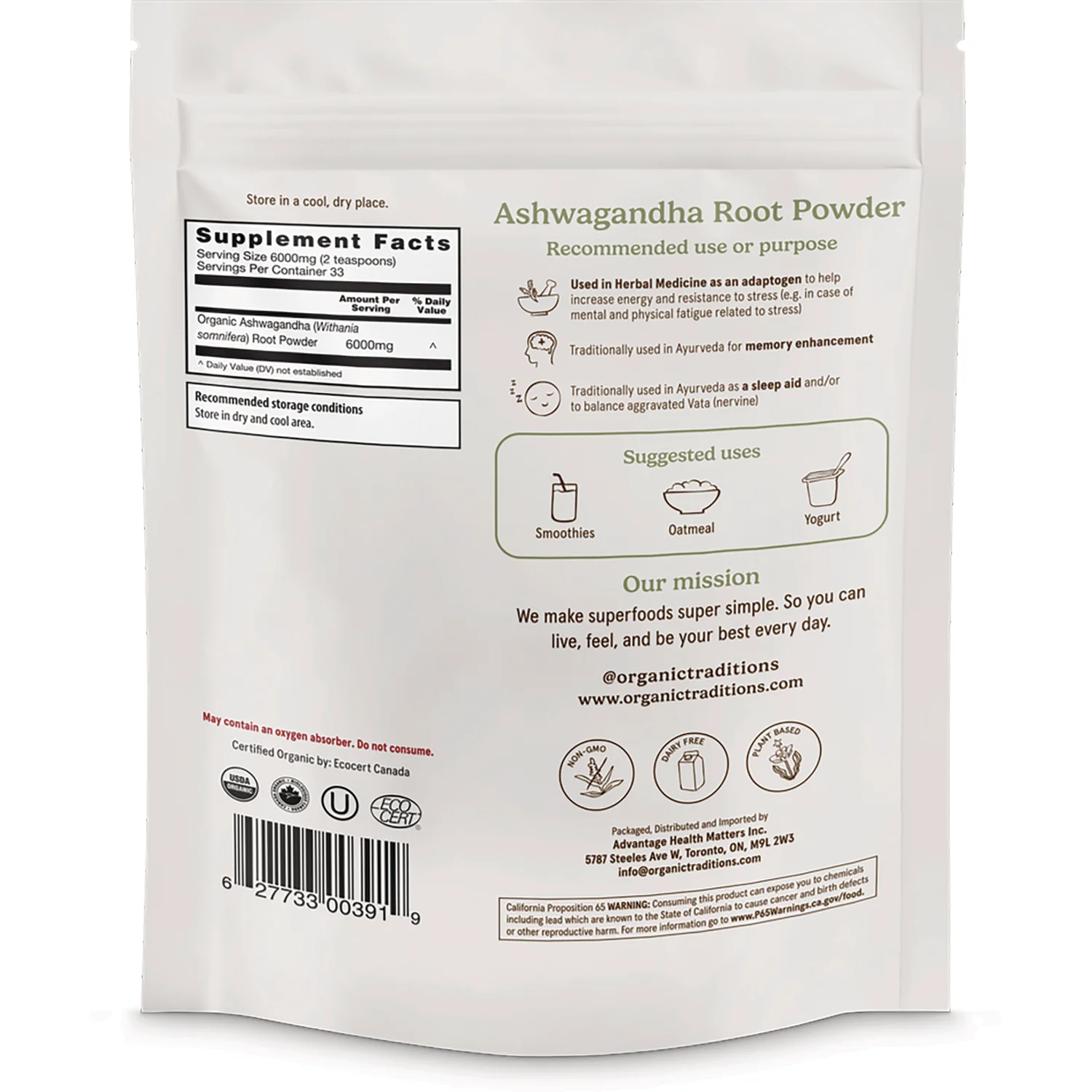 Ashwagandha Root Powder - Image 2