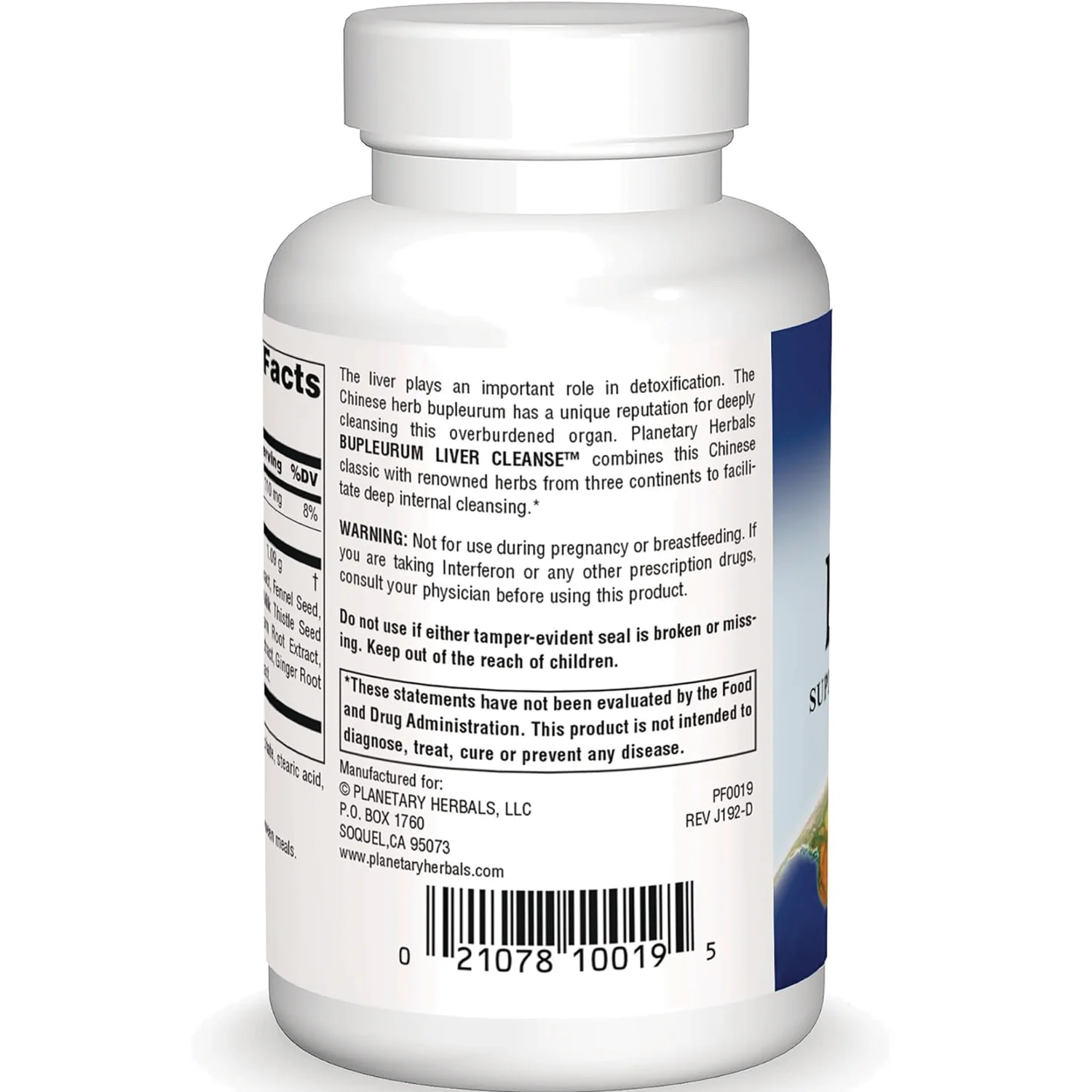 Bupleurum Liver Cleanse - Image 3