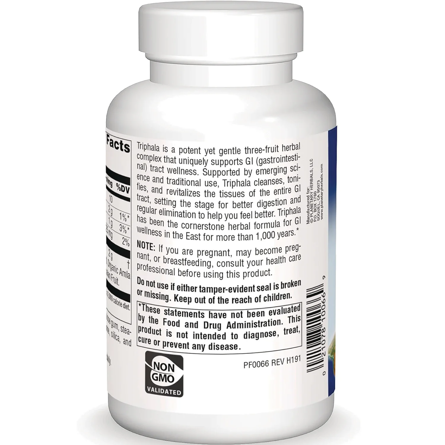 Triphala - Image 3
