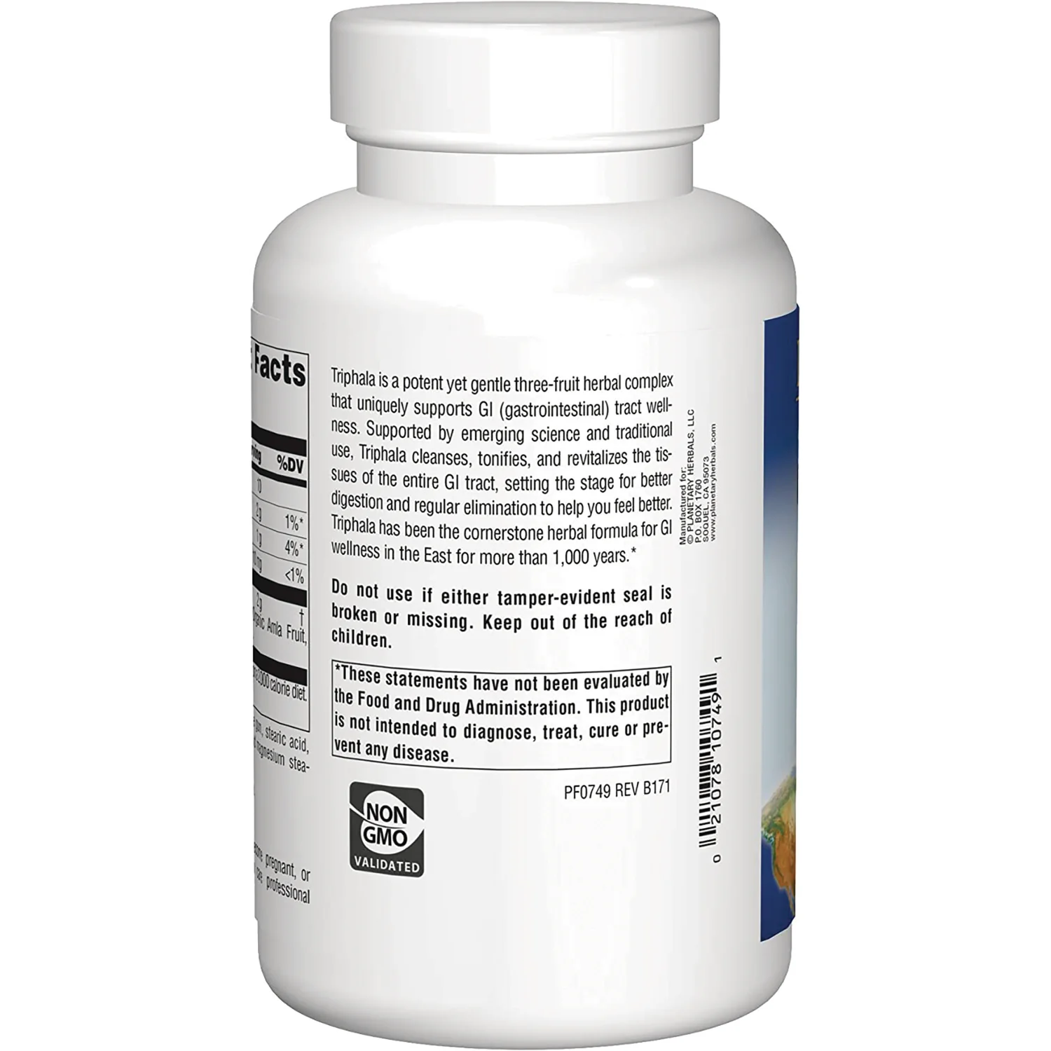 Triphala - Image 3
