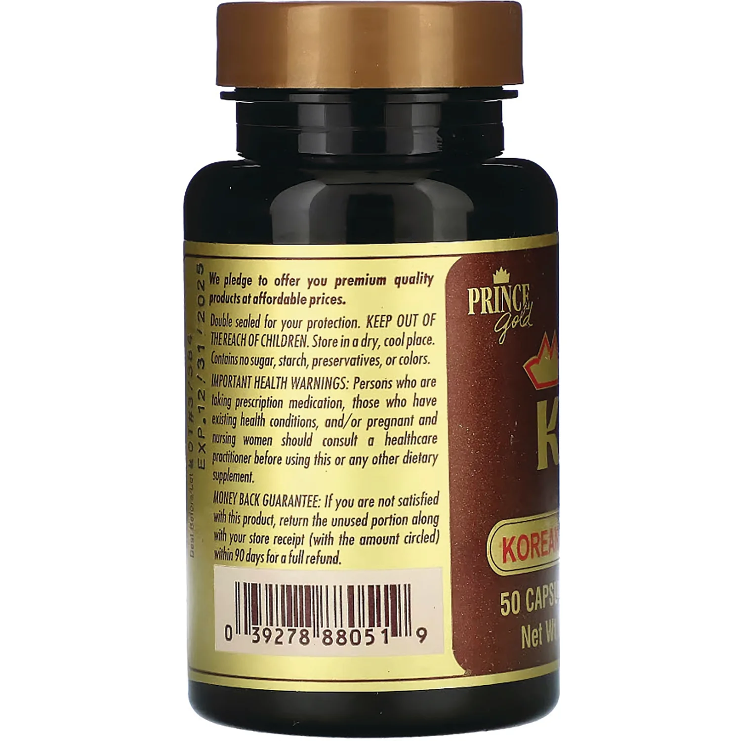 Korean Red Ginseng - Image 3