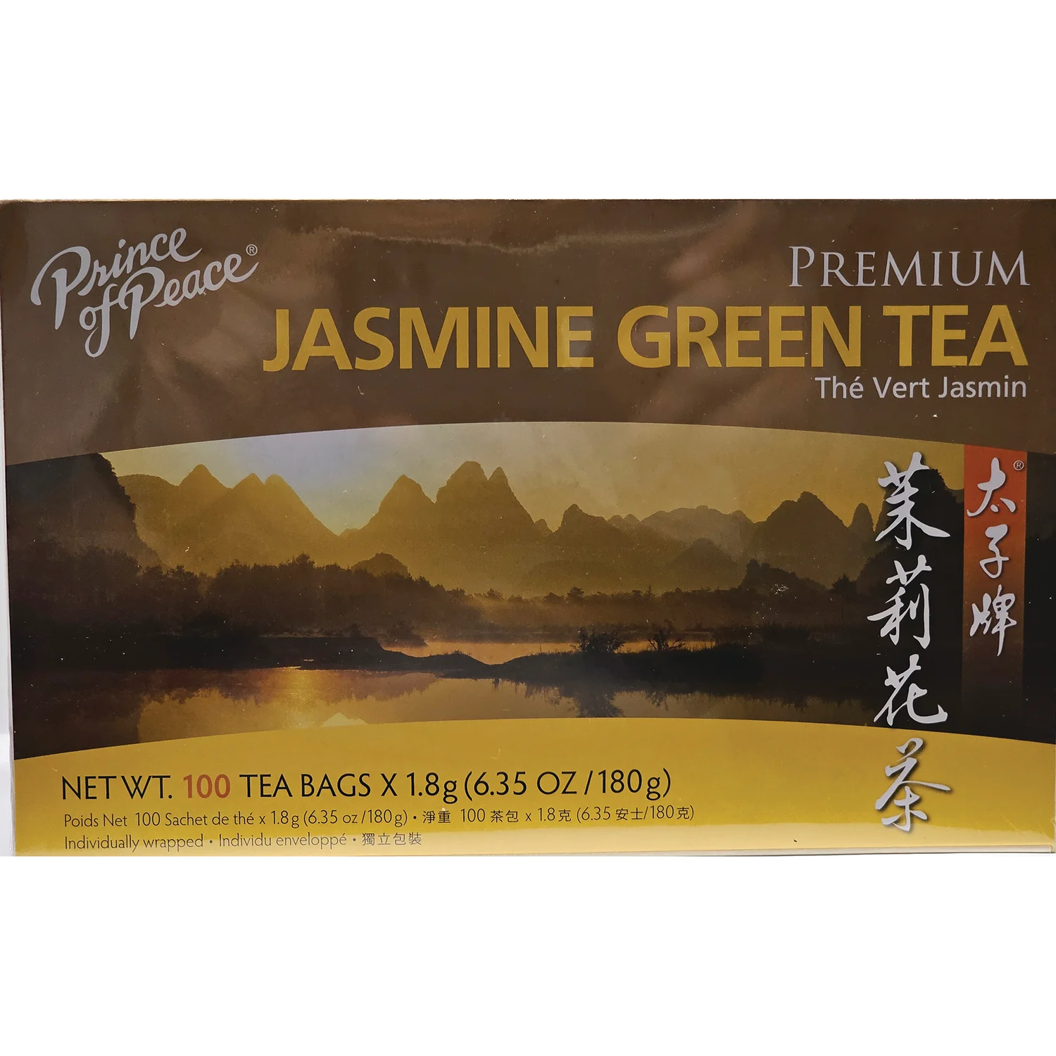 Premium Jasmine Green Tea