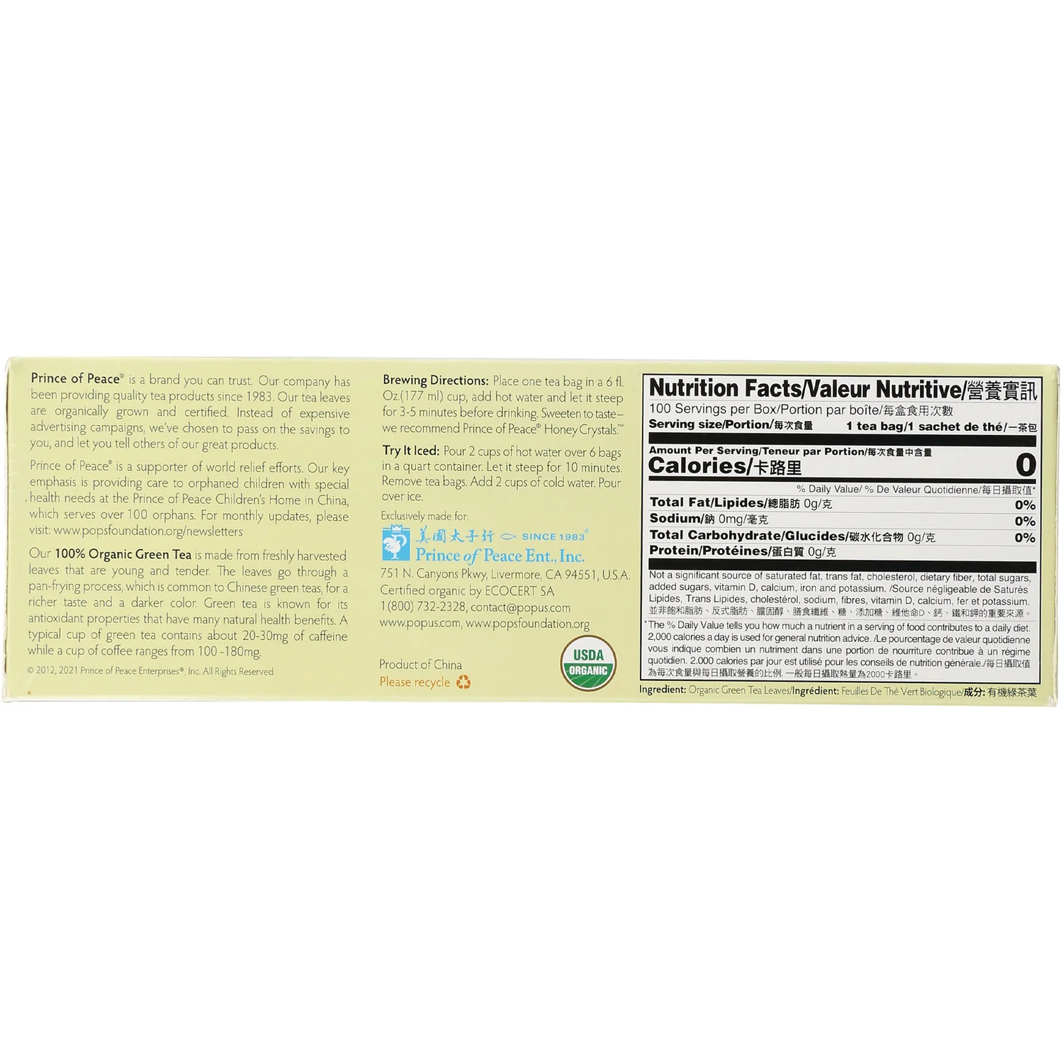 100% Organic Green Tea - Image 2