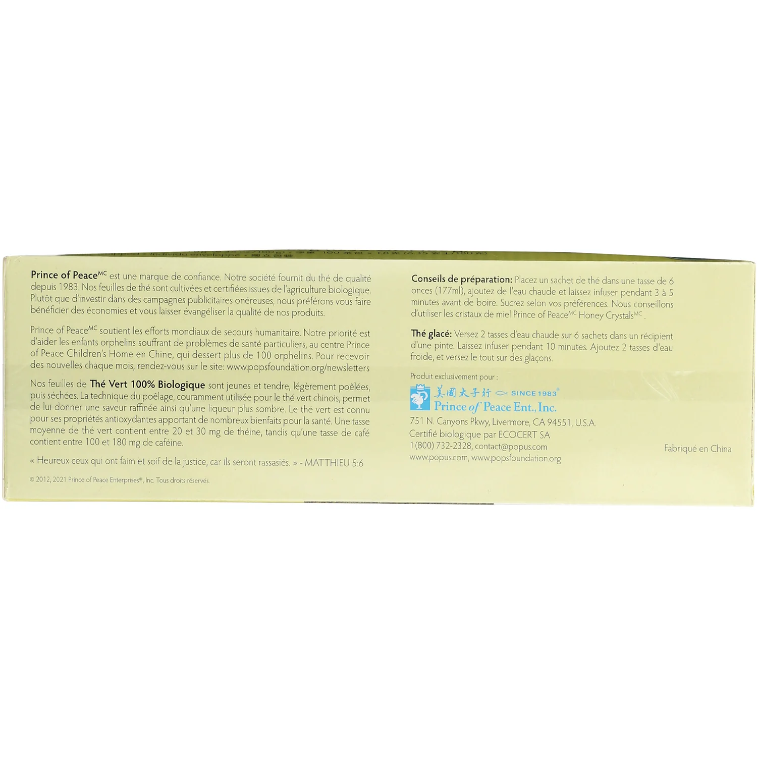 100% Organic Green Tea - Image 3